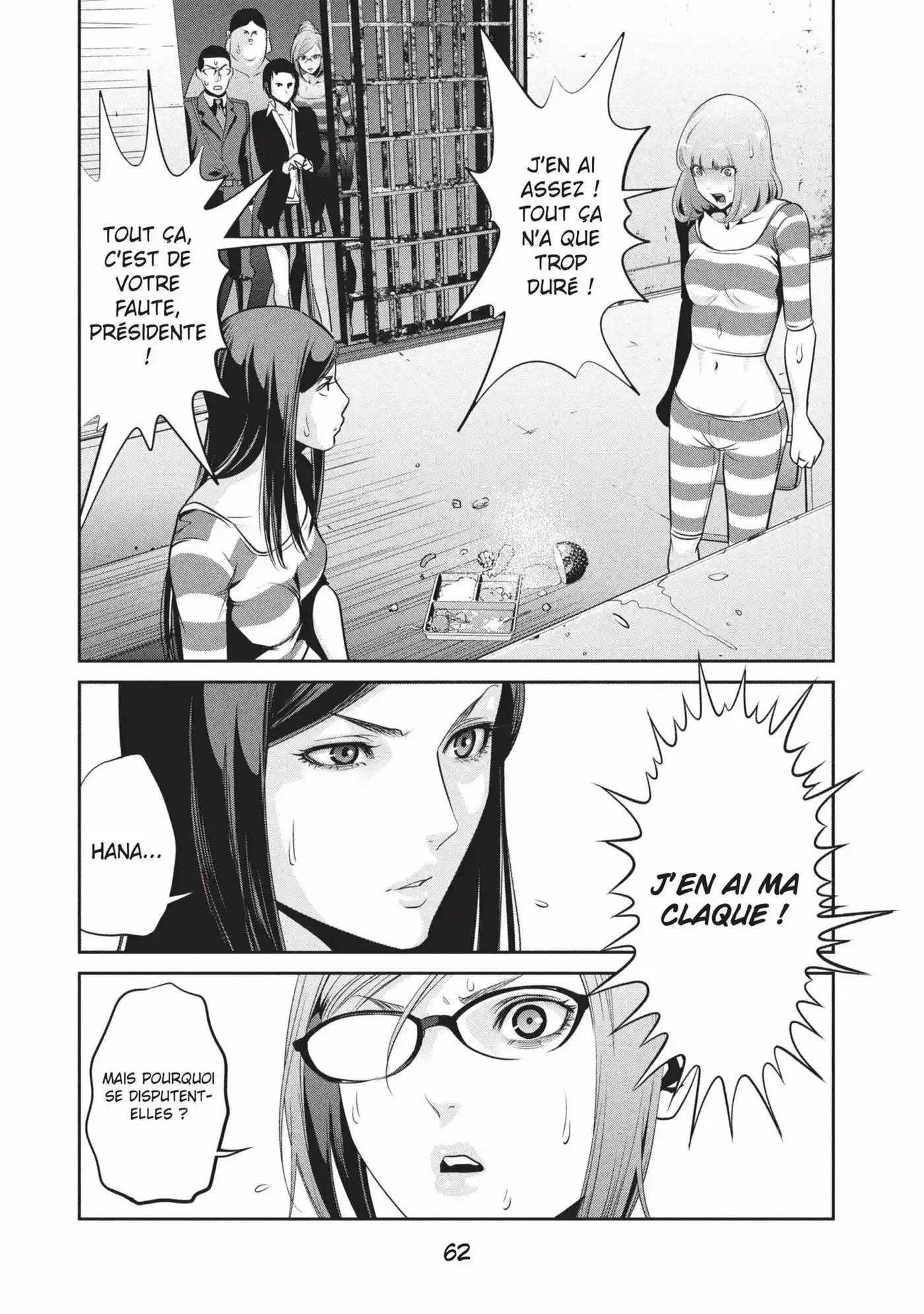 Prison School 102 page 2