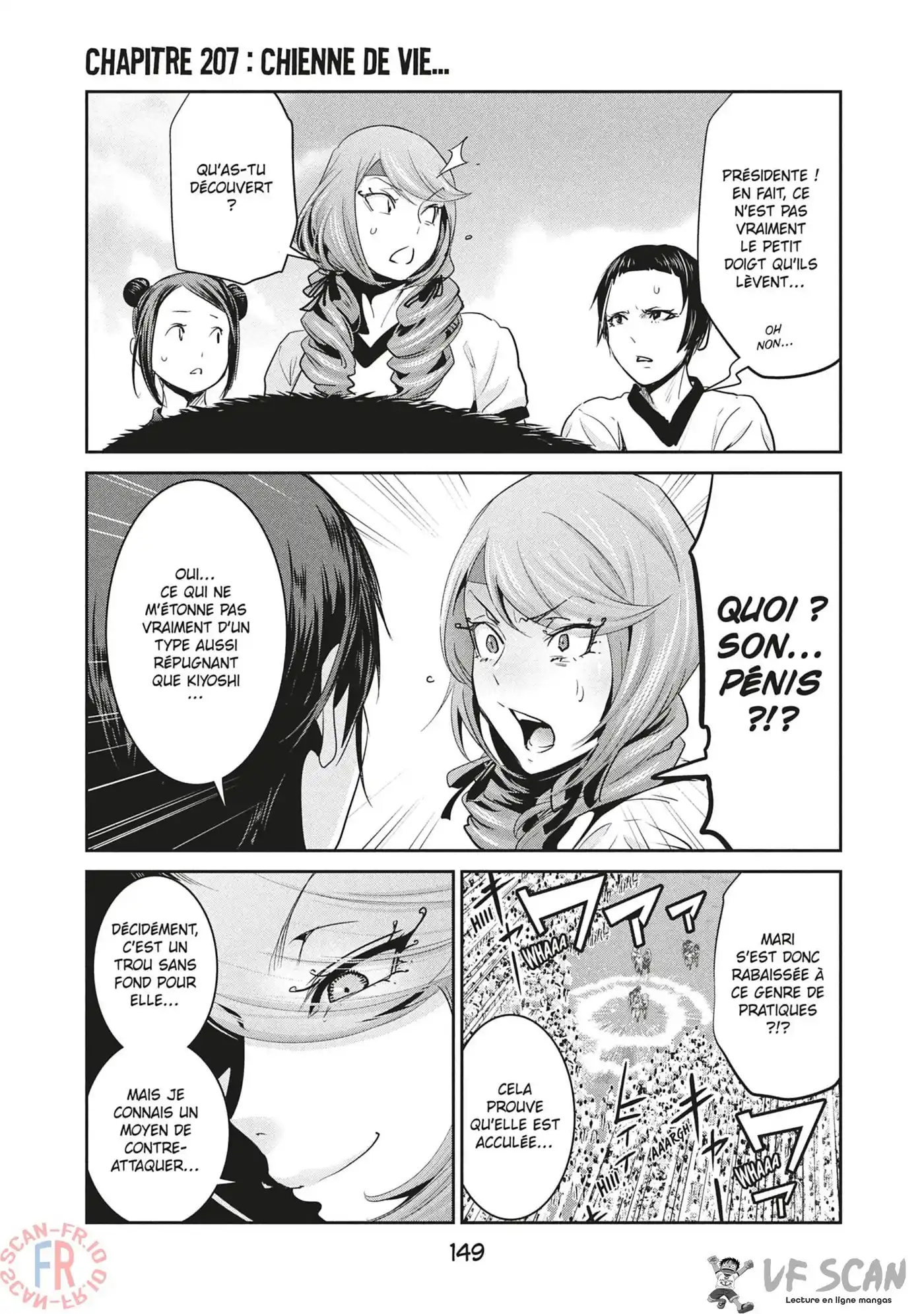 Prison School 207 page 1