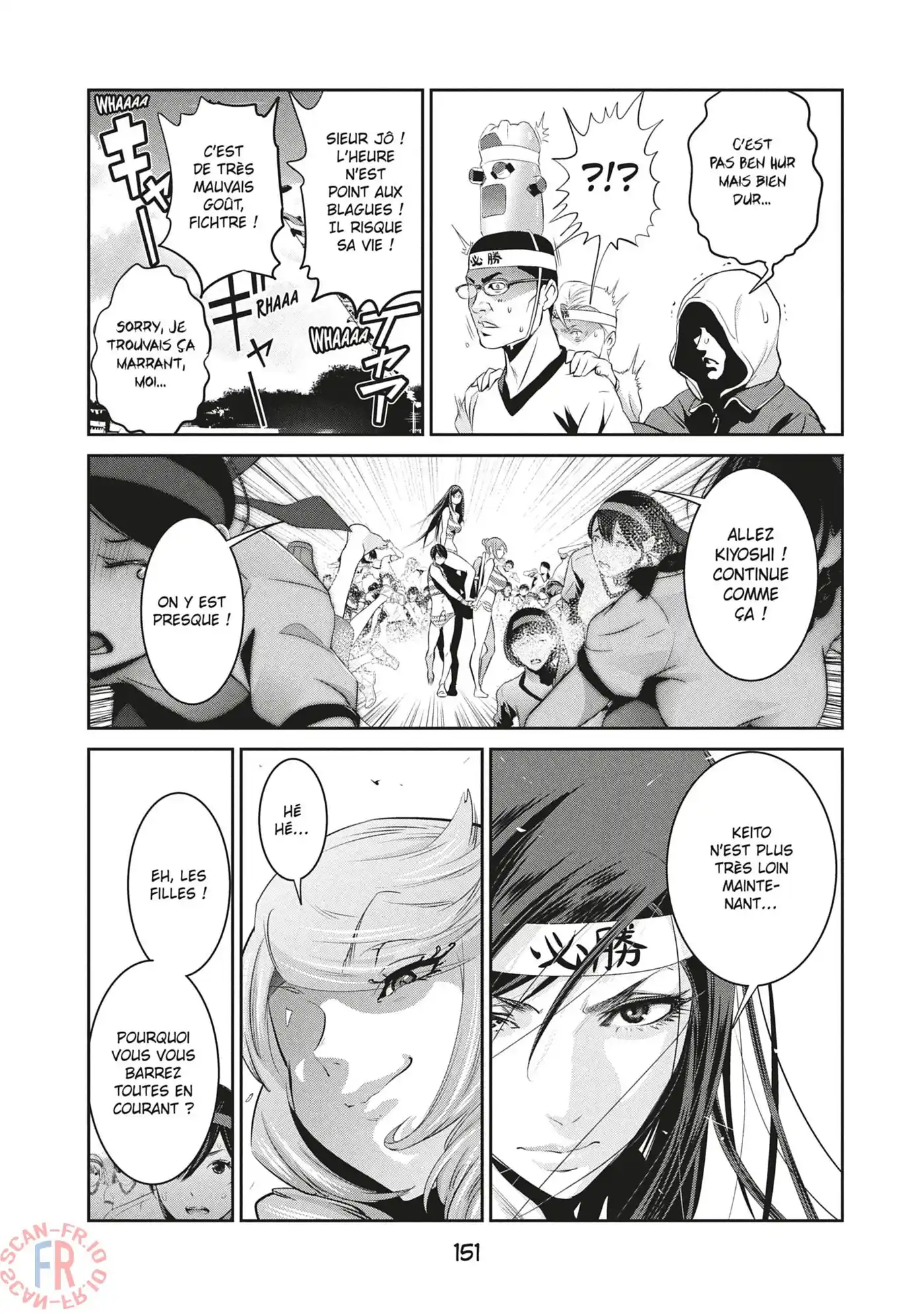 Prison School 207 page 3