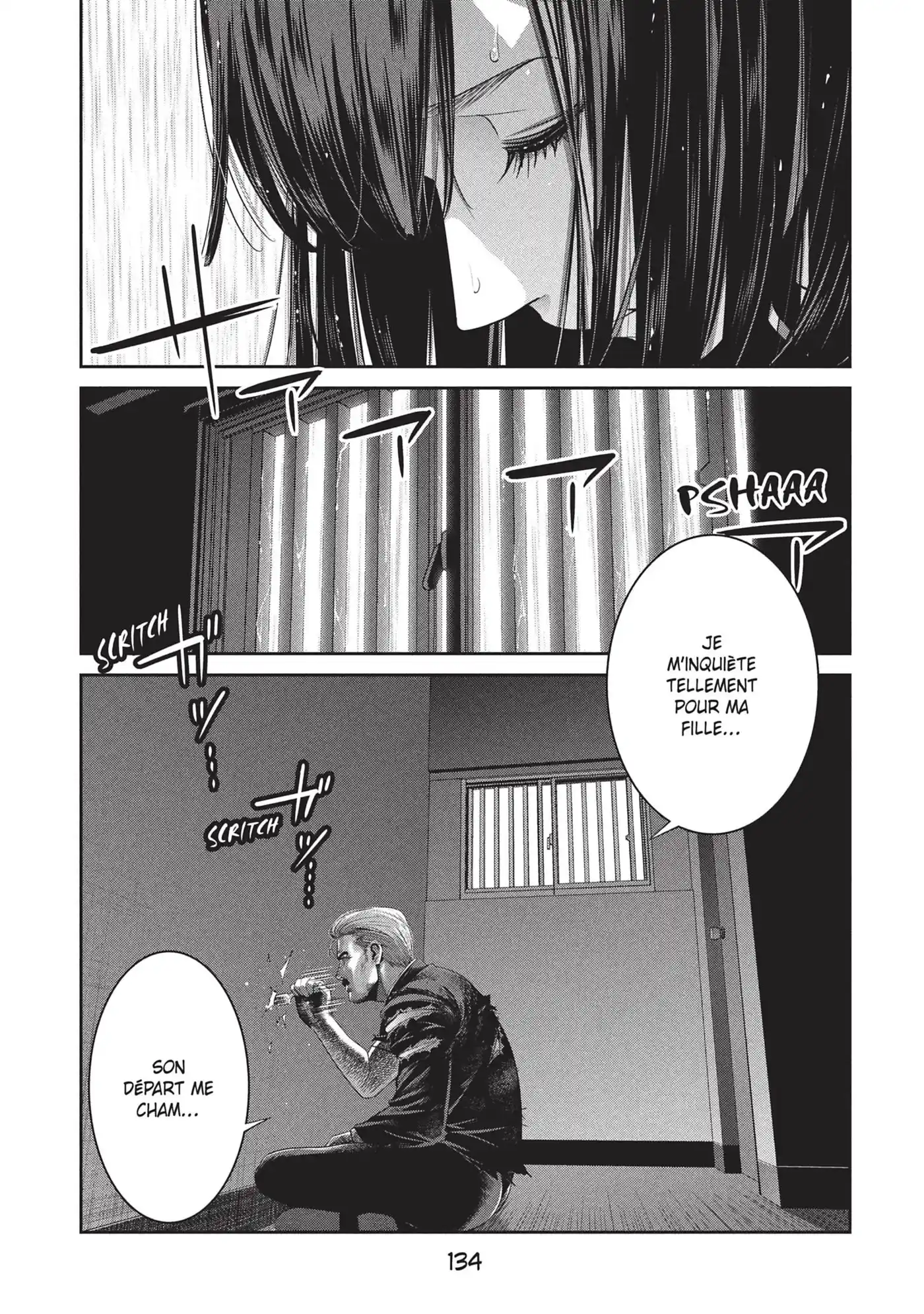 Prison School 275 page 2
