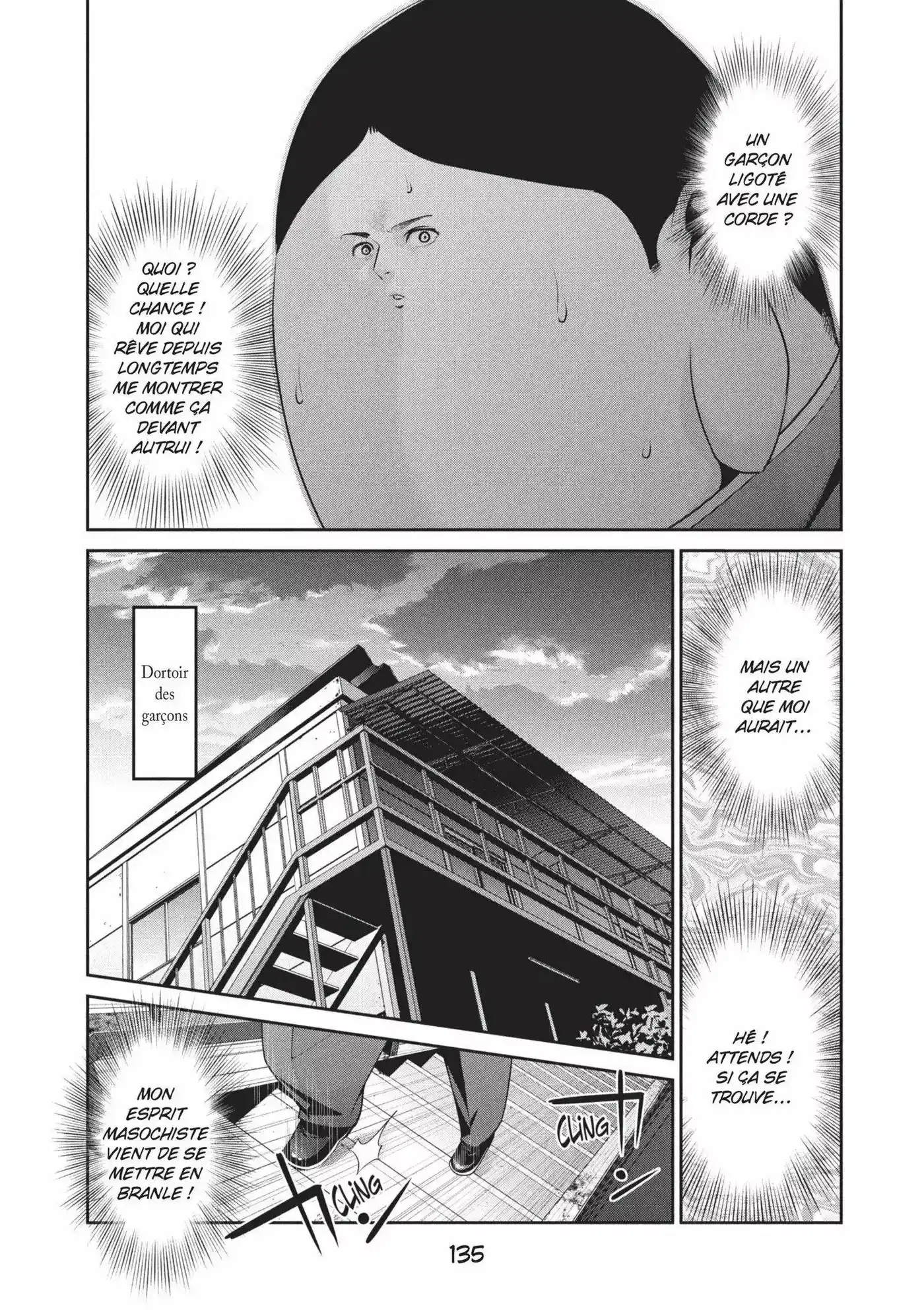 Prison School 86 page 2