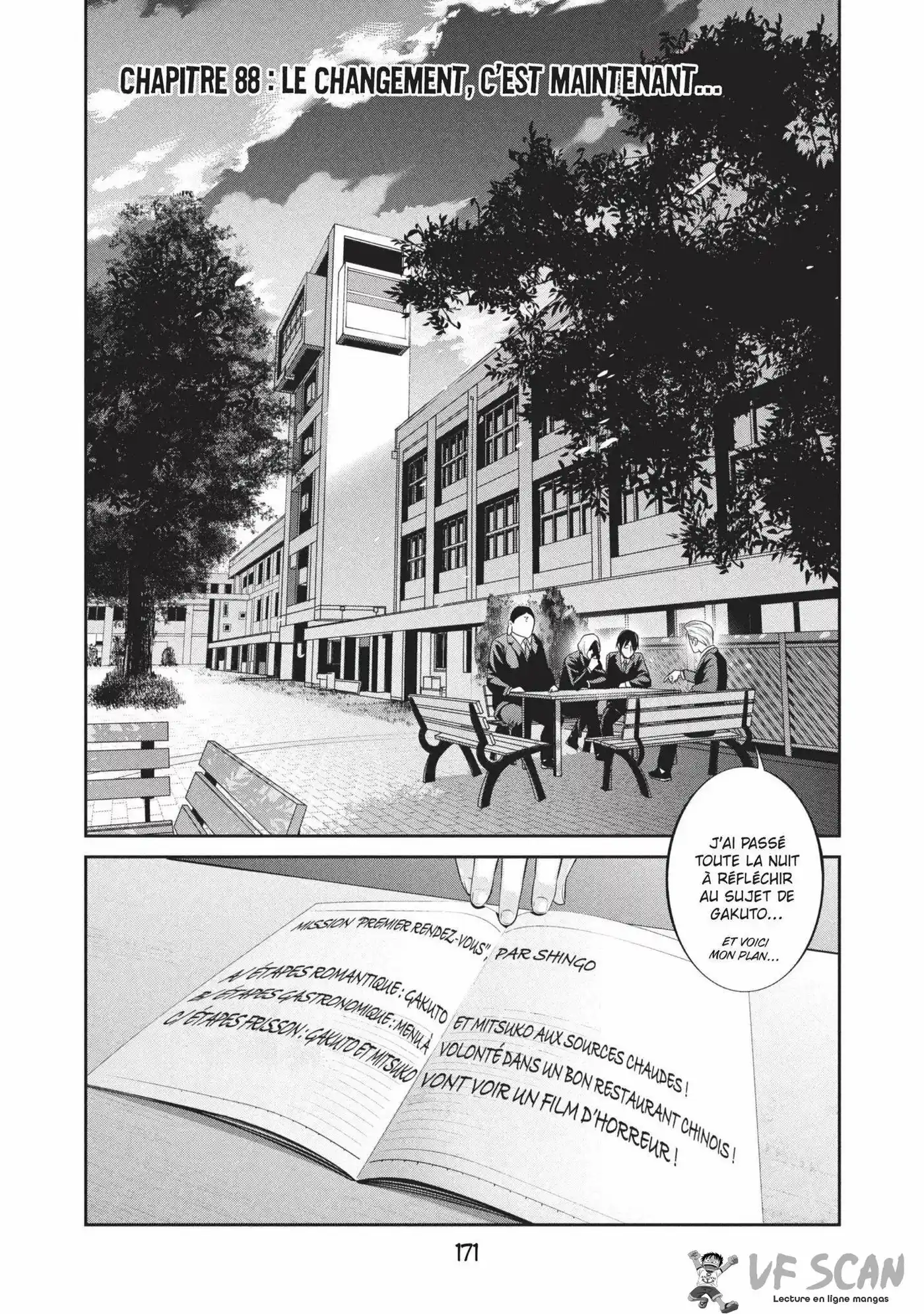 Prison School 88 page 1