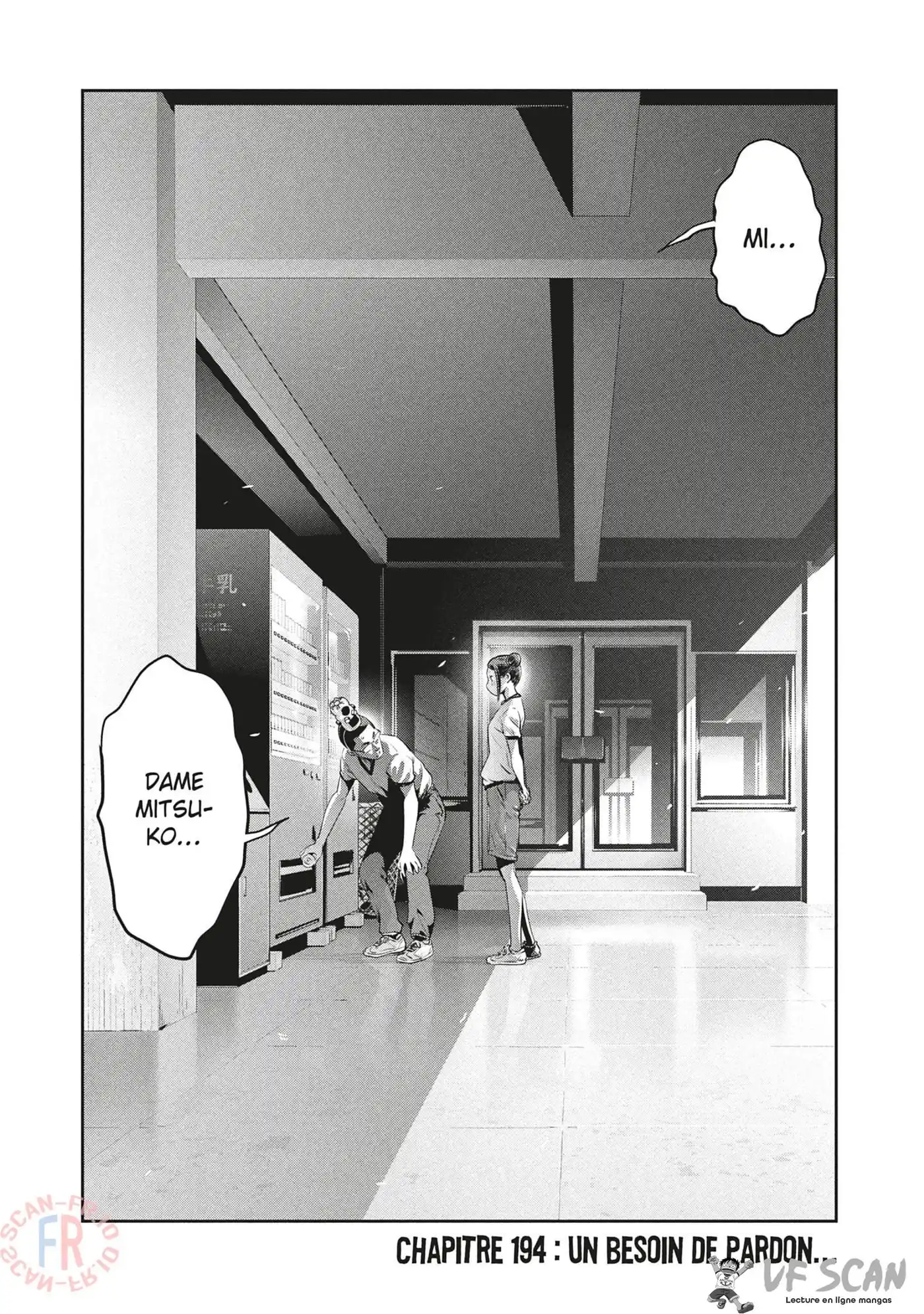 Prison School 194 page 1