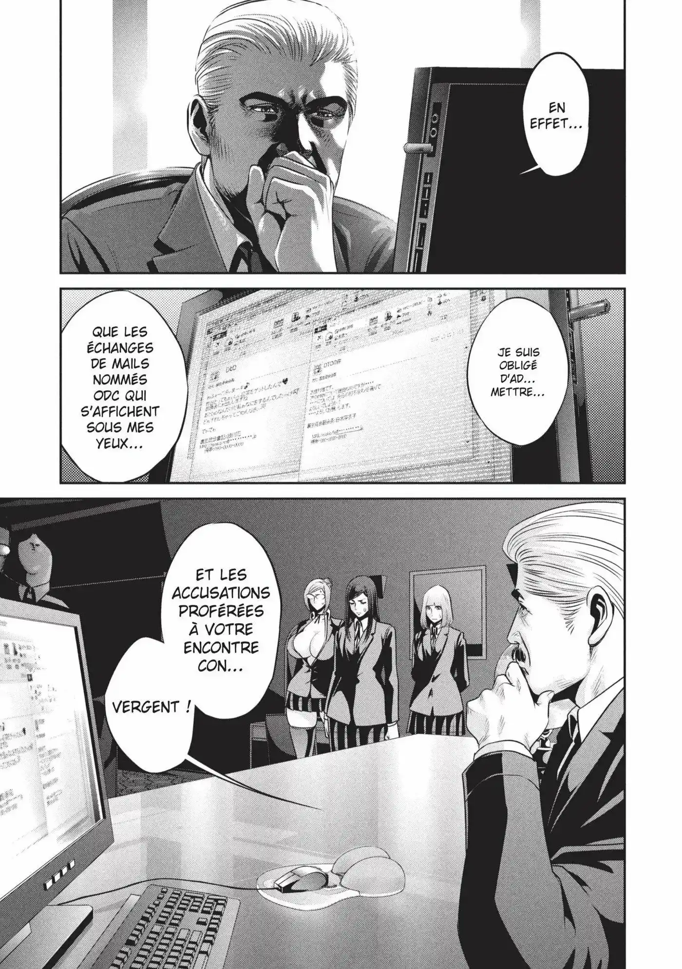 Prison School 81 page 2
