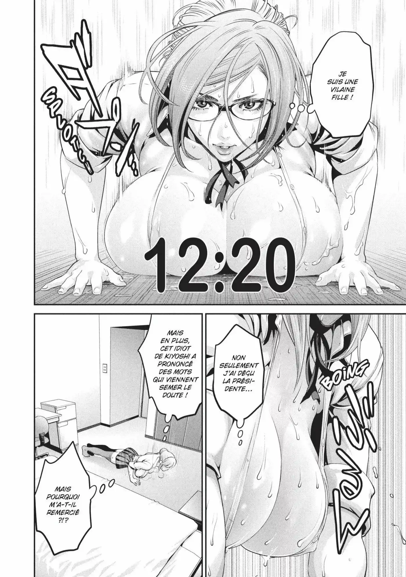 Prison School 70 page 2