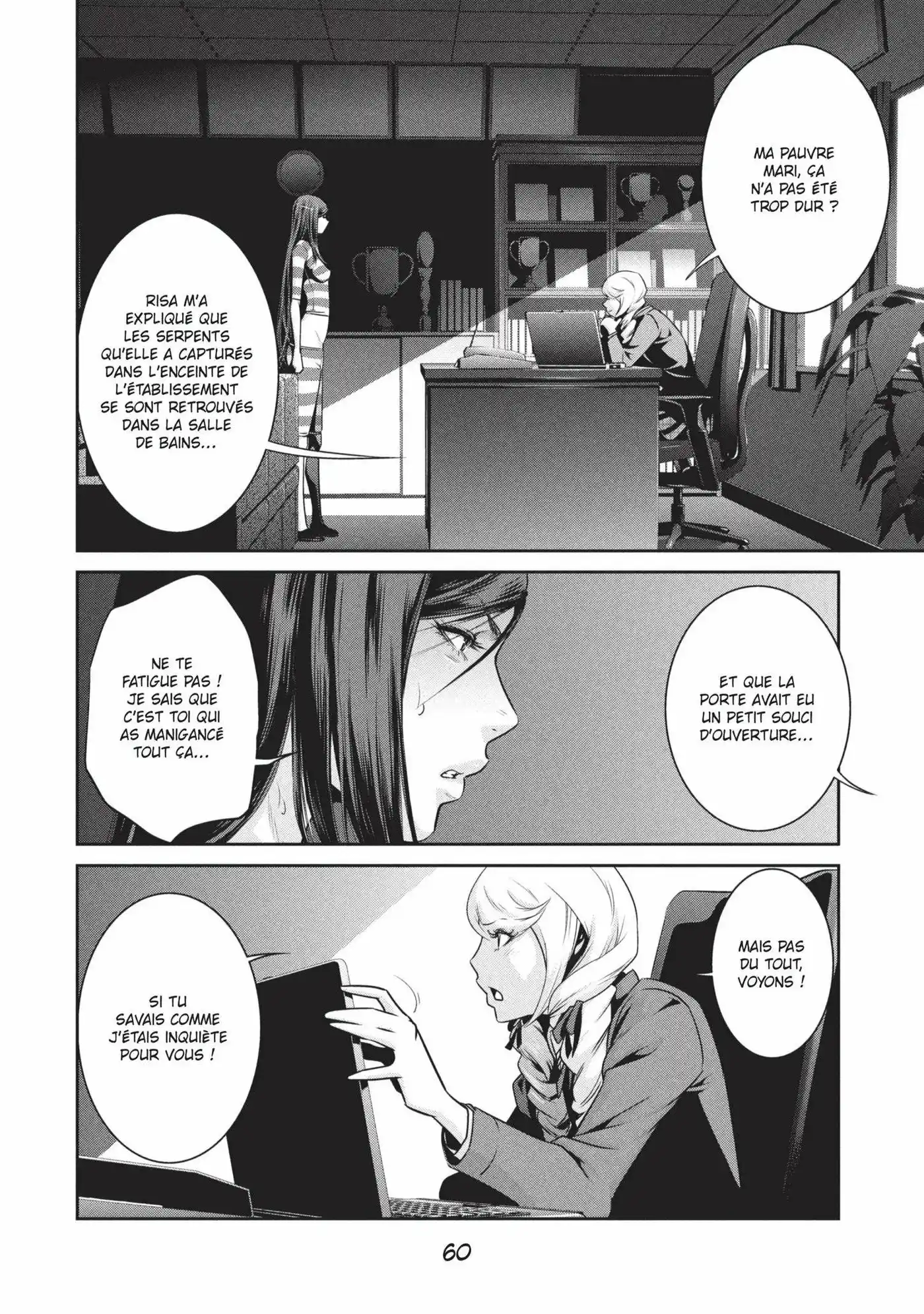 Prison School 122 page 2