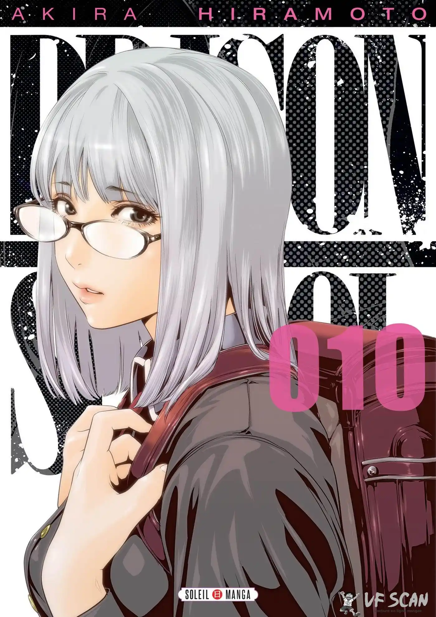 Prison School 89 page 1
