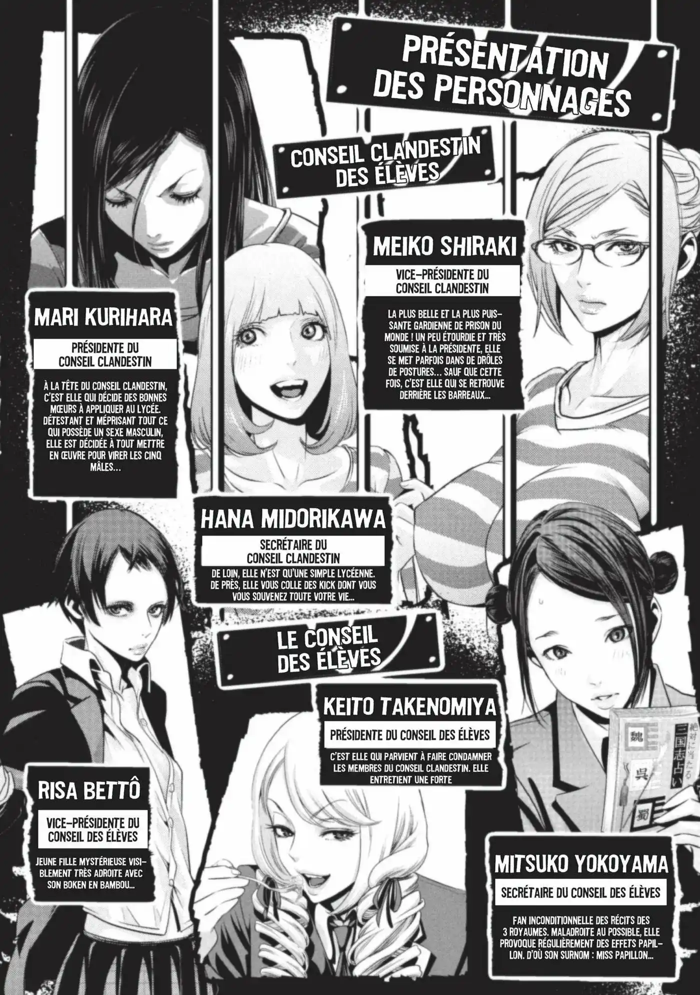 Prison School 89 page 3