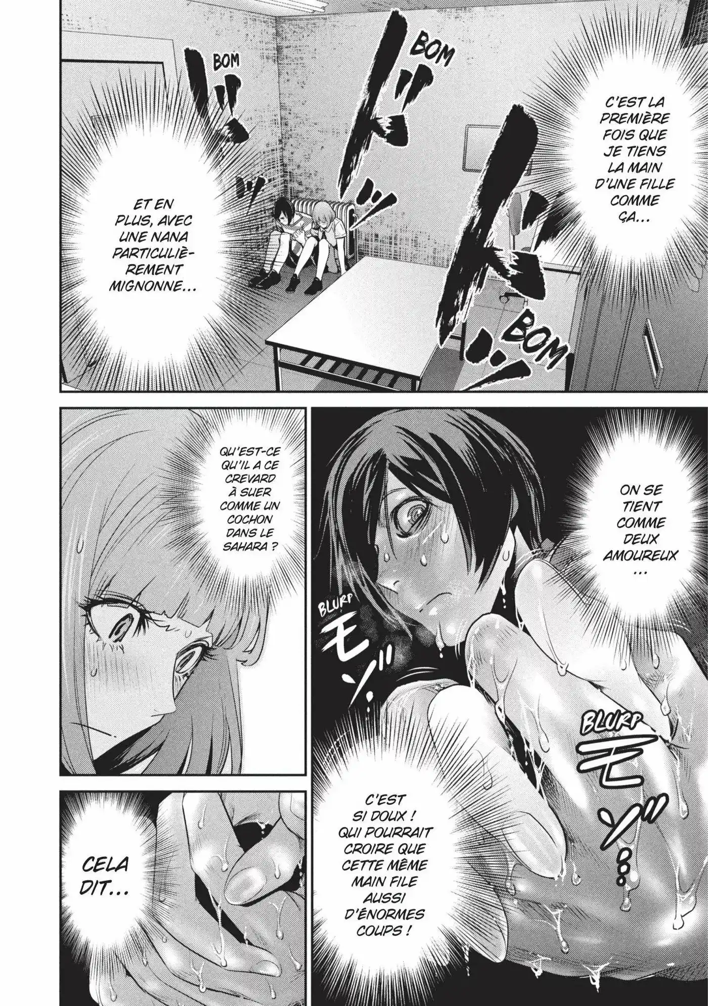 Prison School 116 page 2