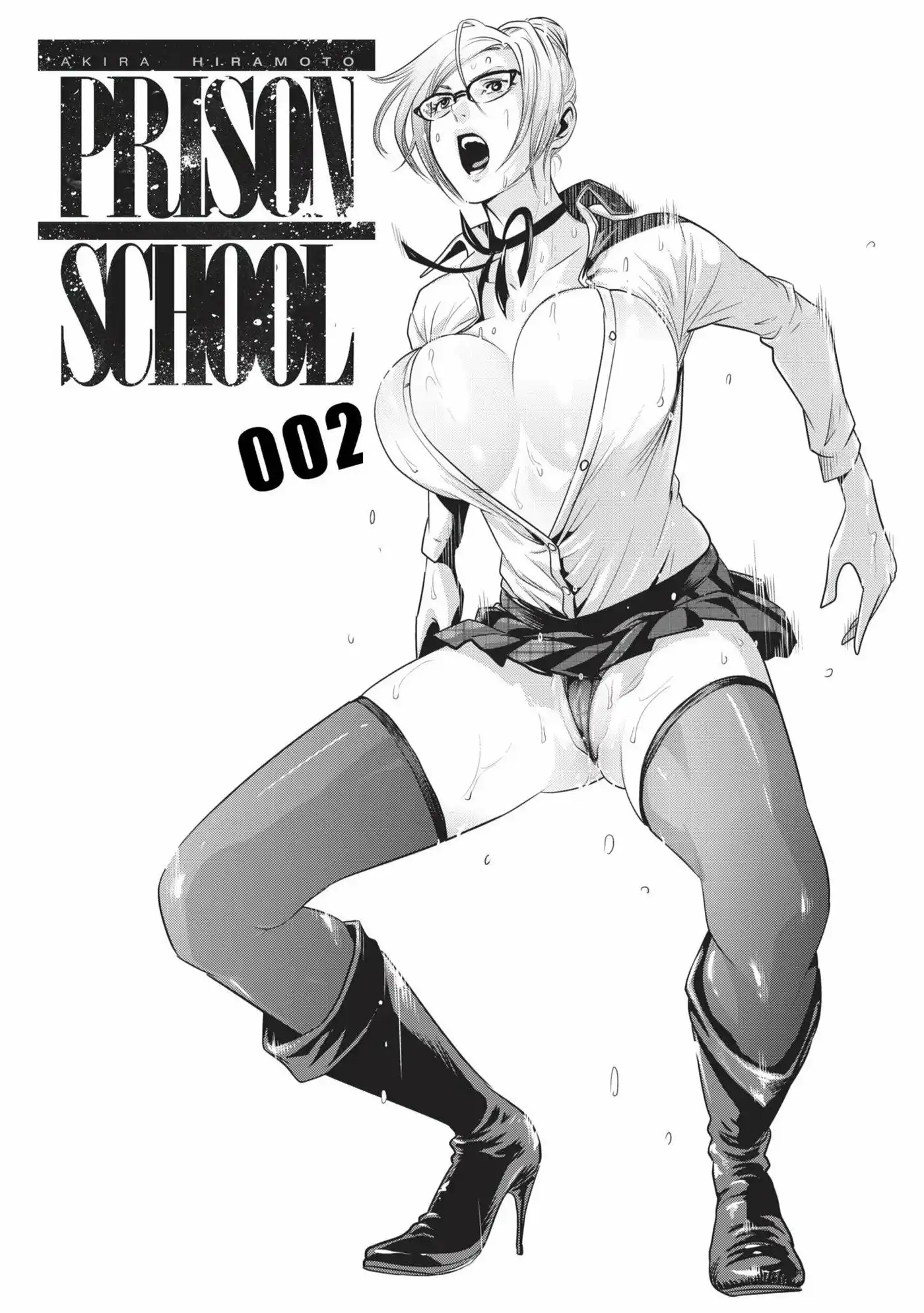 Prison School 9 page 2