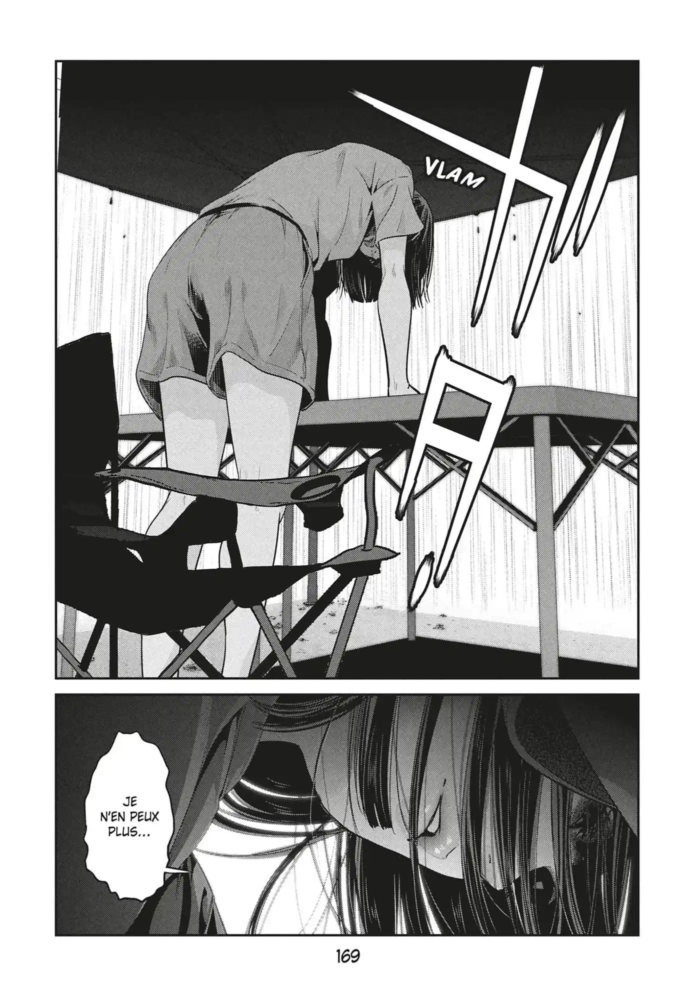 Prison School 267 page 3