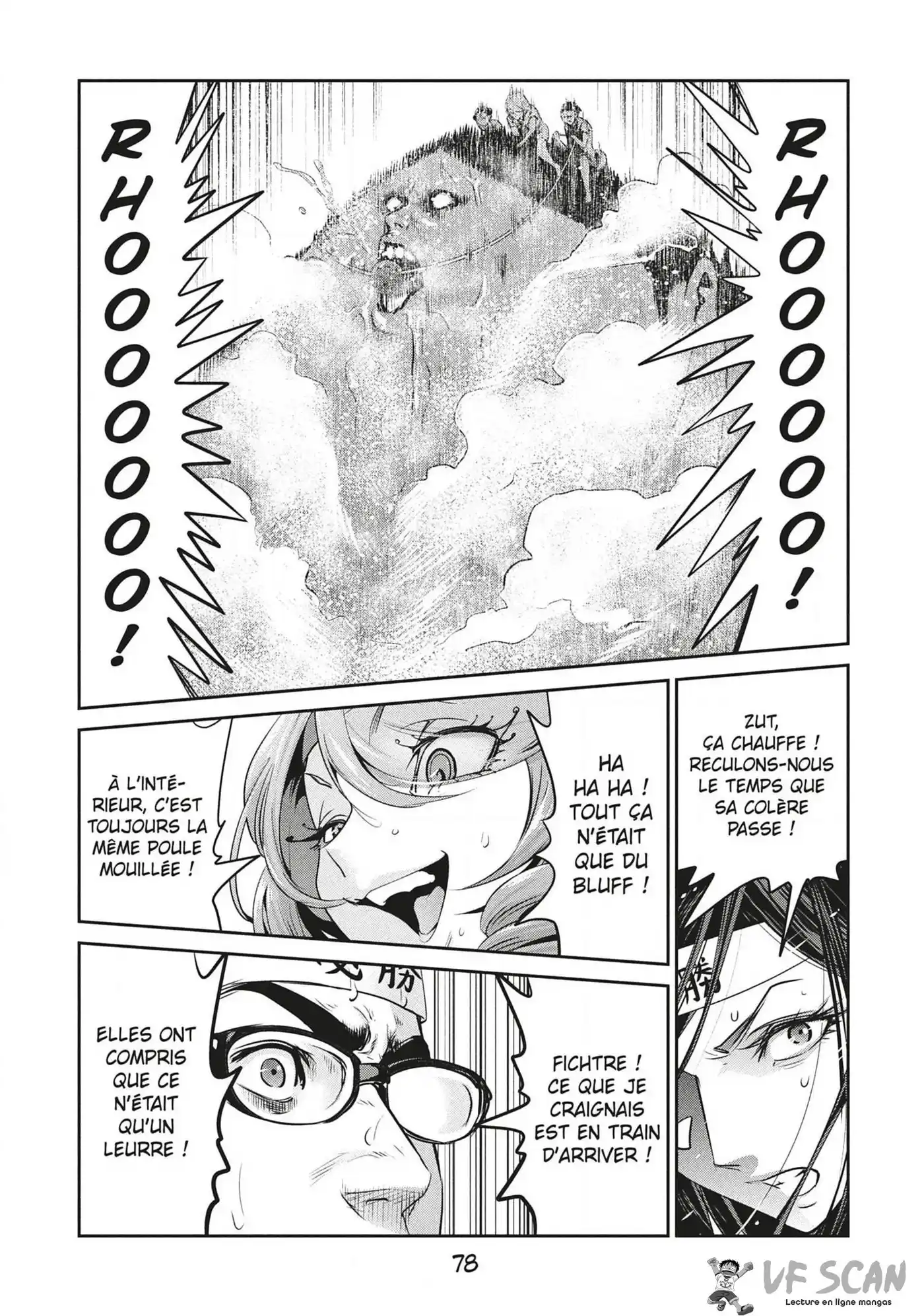 Prison School 213 page 1