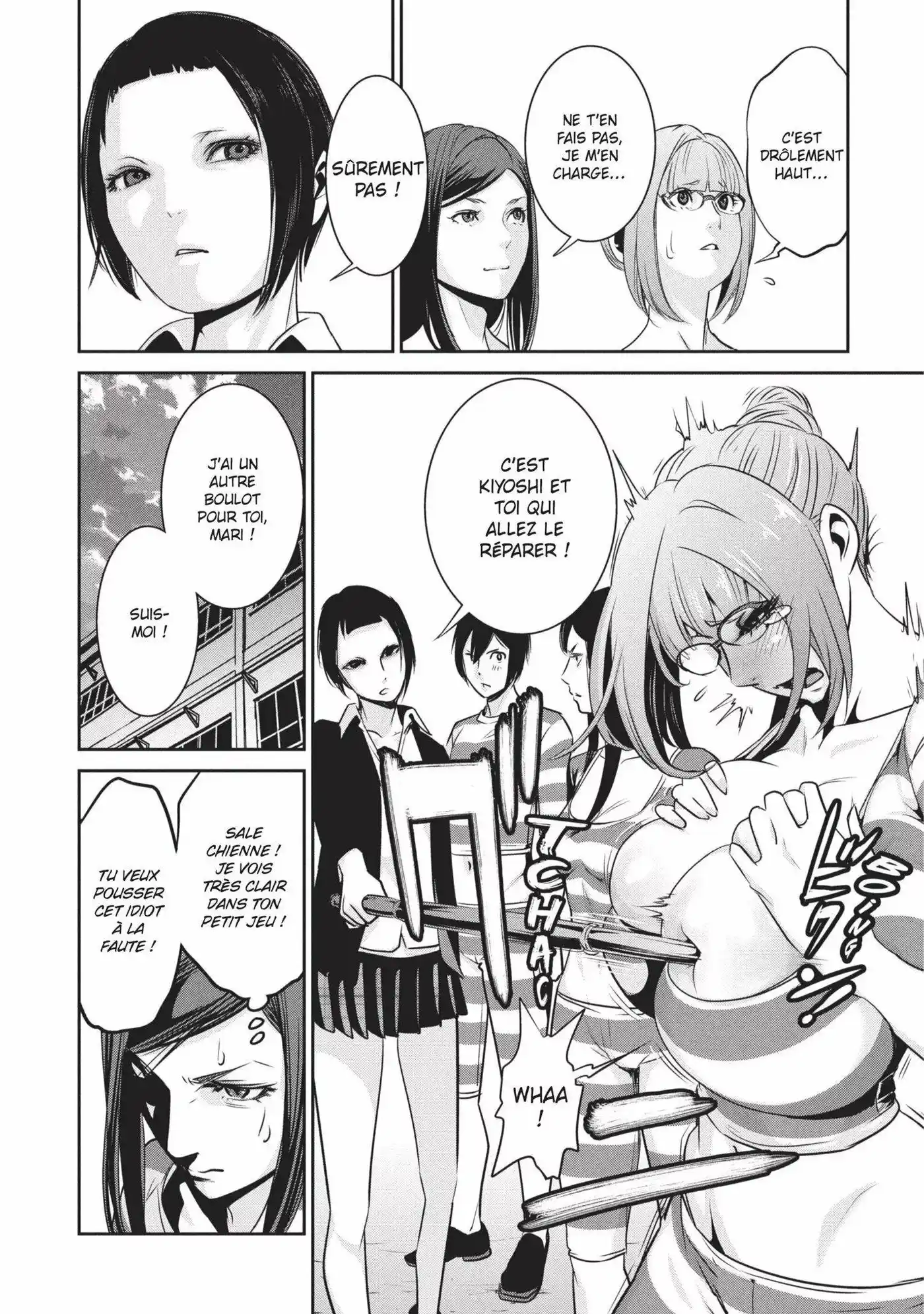 Prison School 110 page 2