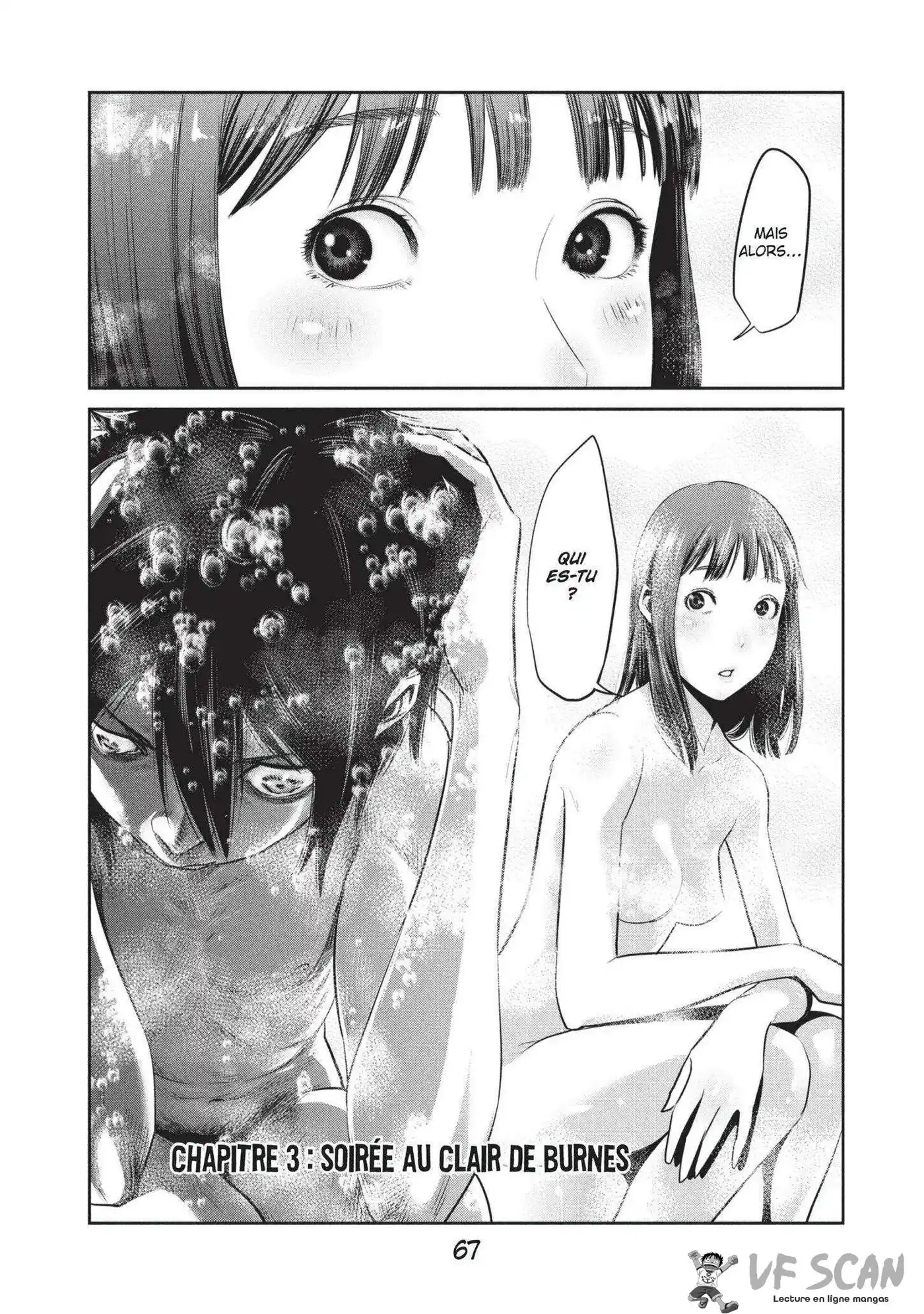 Prison School 3 page 1