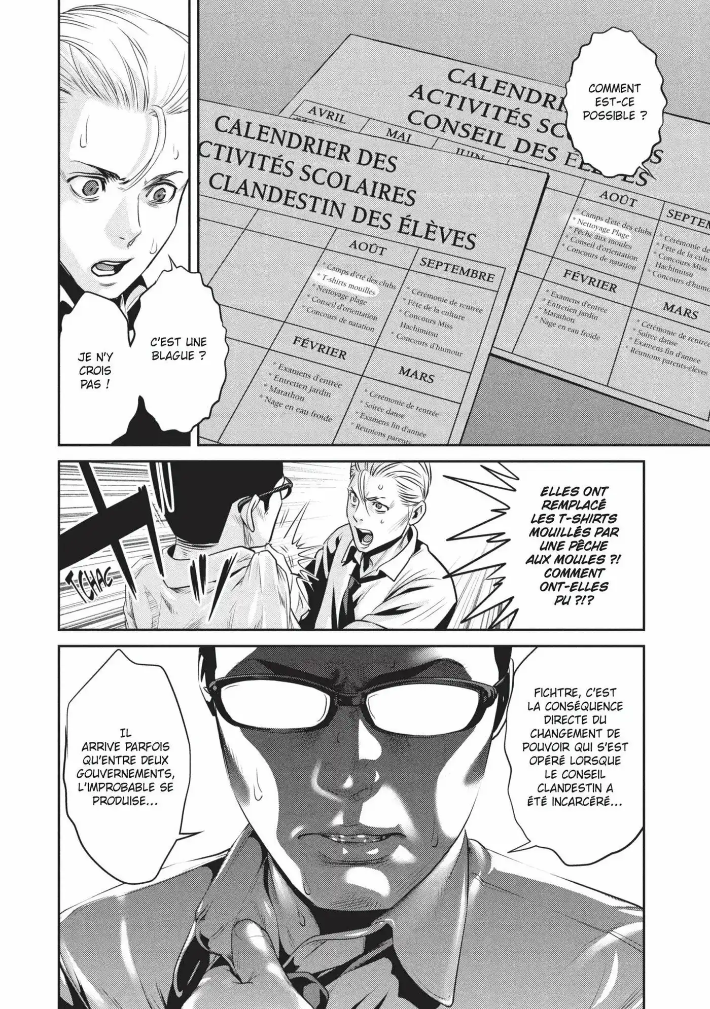 Prison School 127 page 2