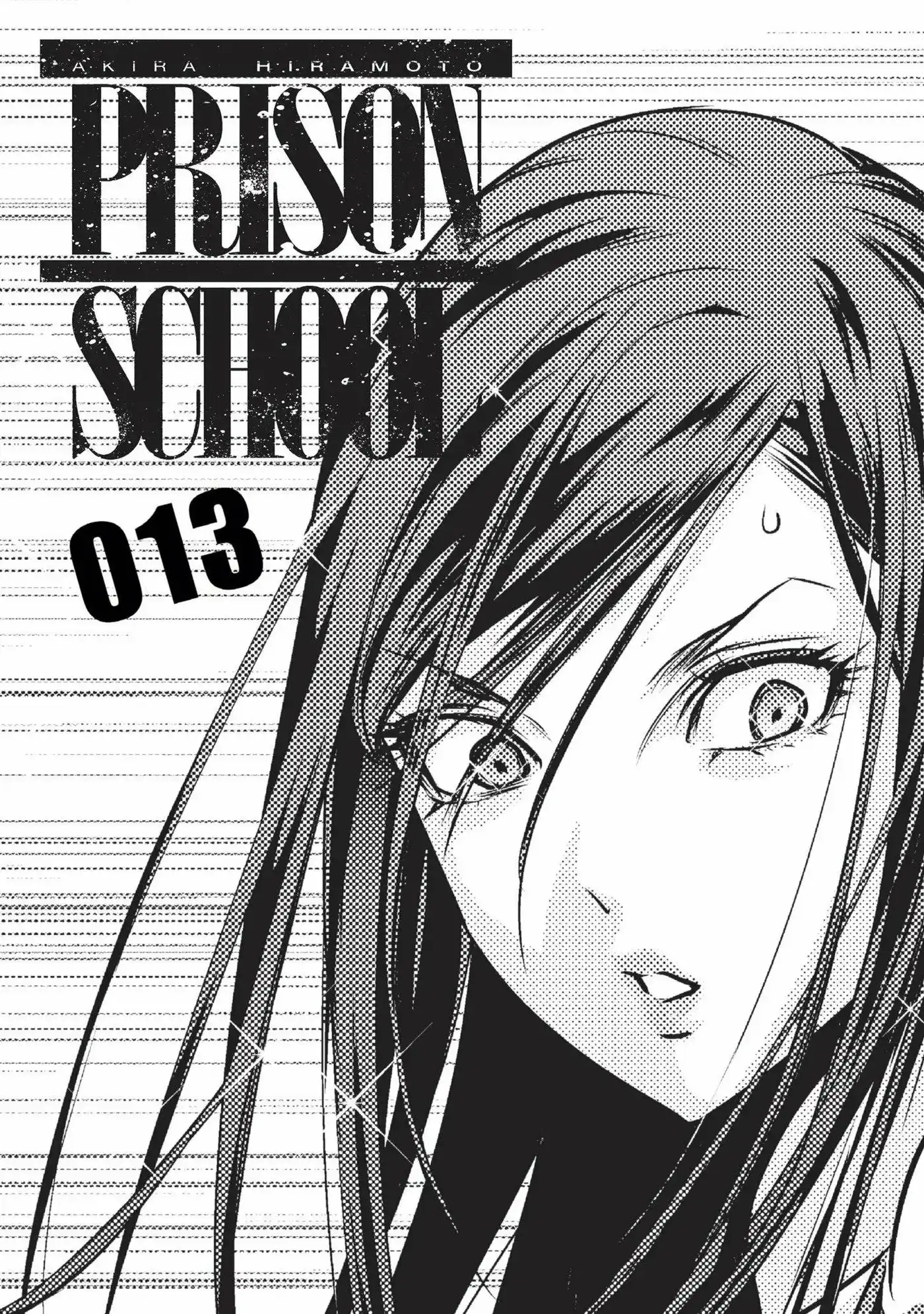 Prison School 119 page 2