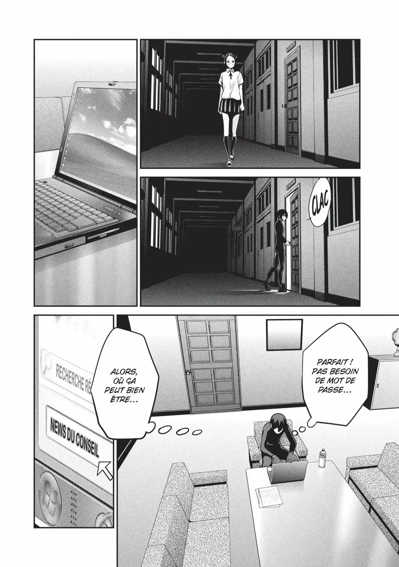 Prison School 108 page 4