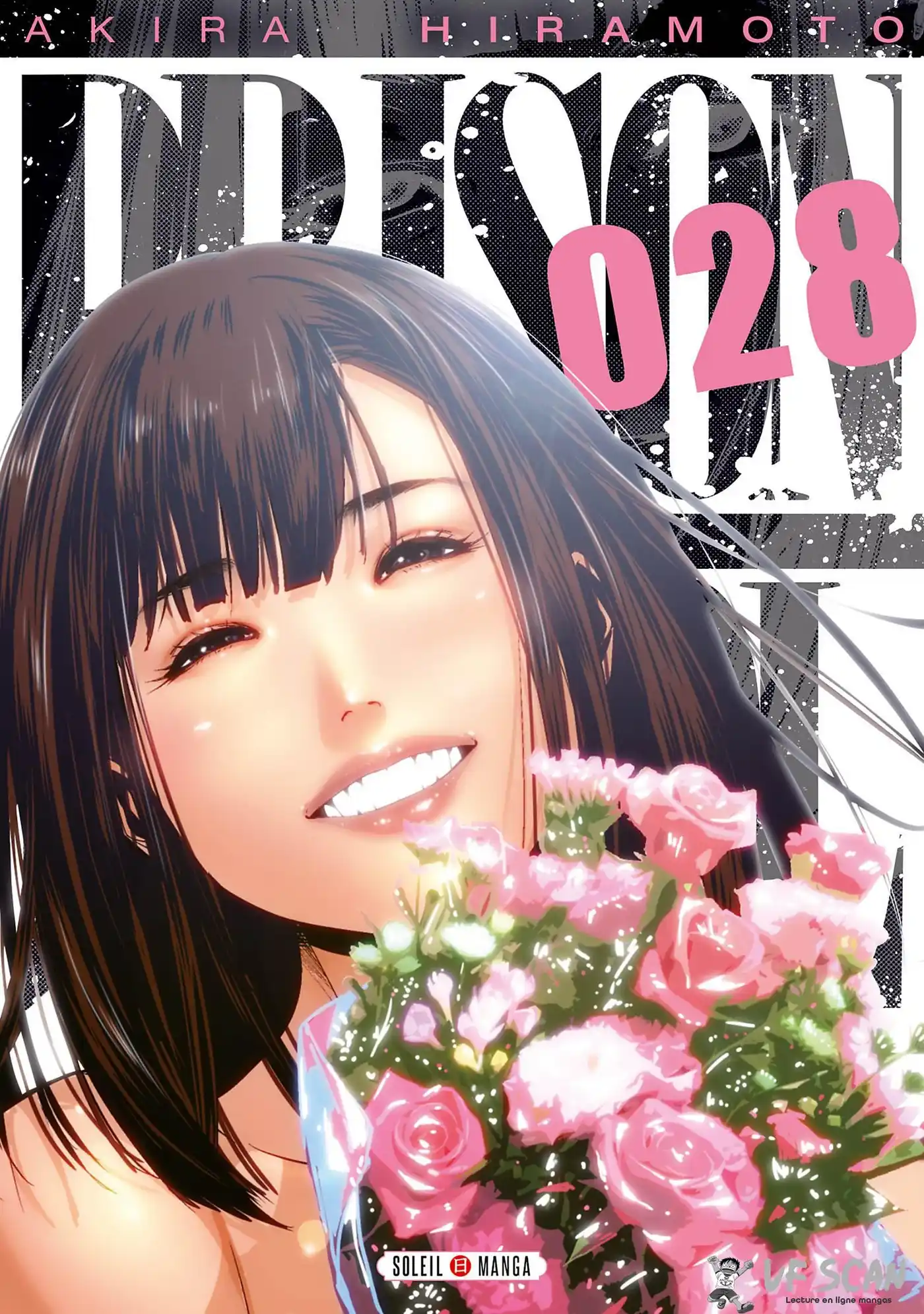Prison School 268 page 1