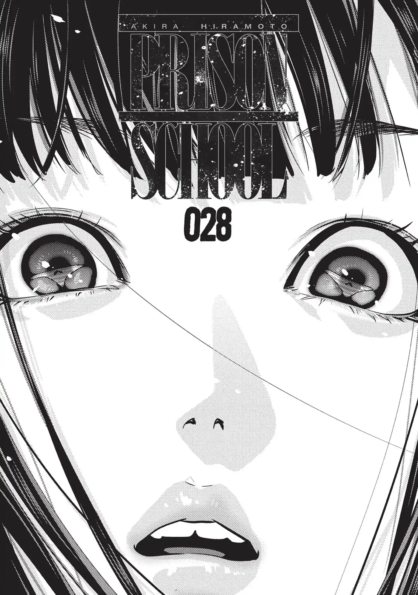 Prison School 268 page 2