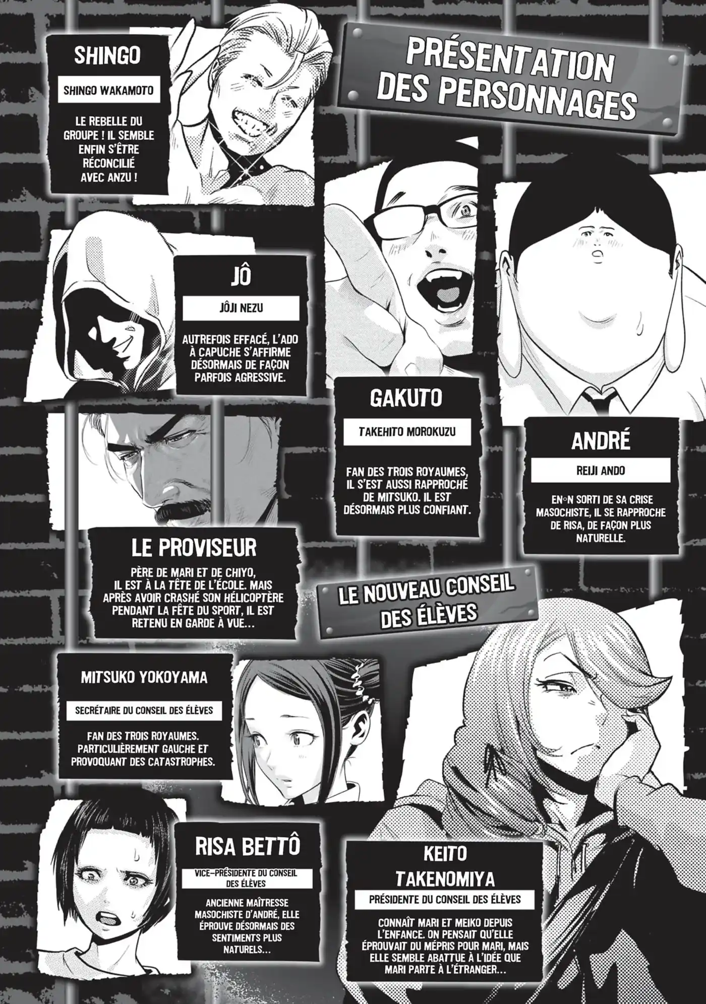 Prison School 268 page 3