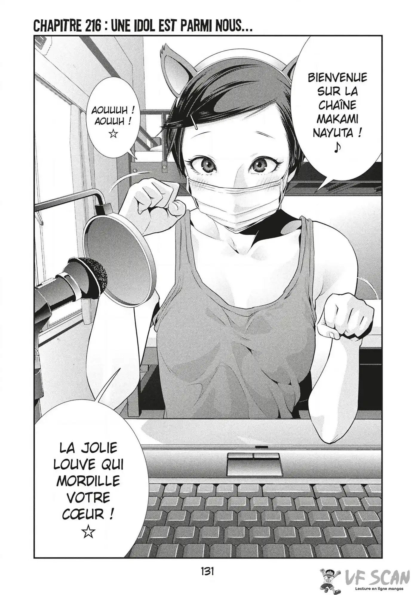 Prison School 216 page 1