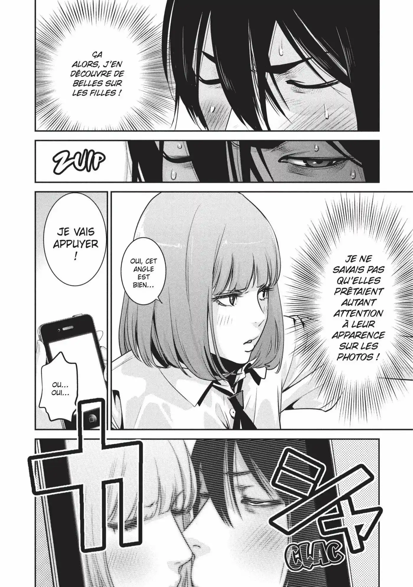 Prison School 115 page 2