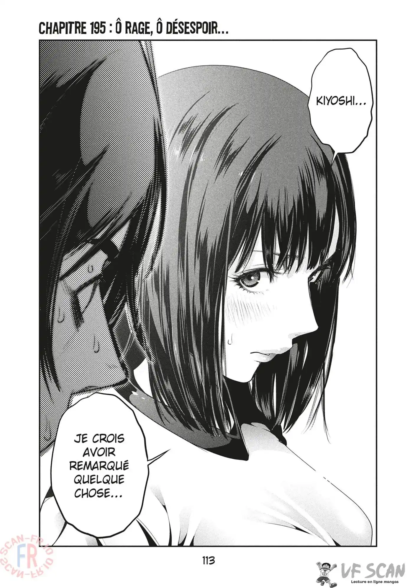Prison School 195 page 1
