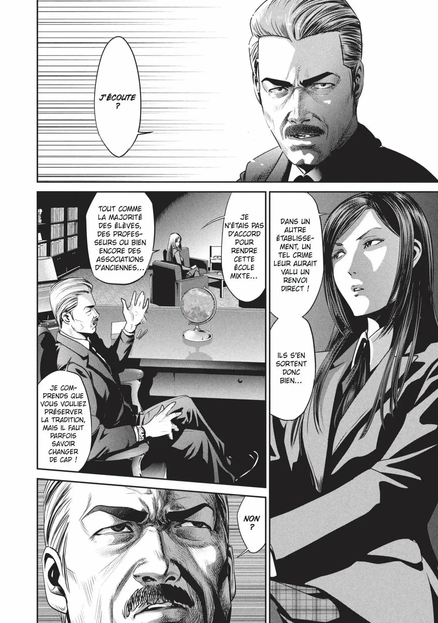 Prison School 7 page 2
