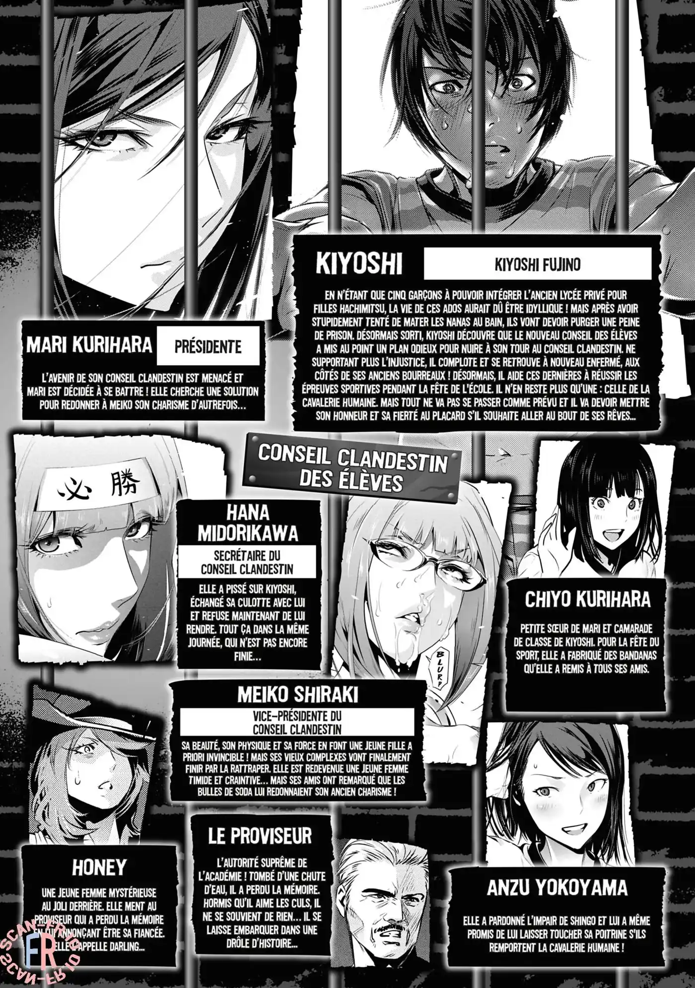 Prison School 199 page 4