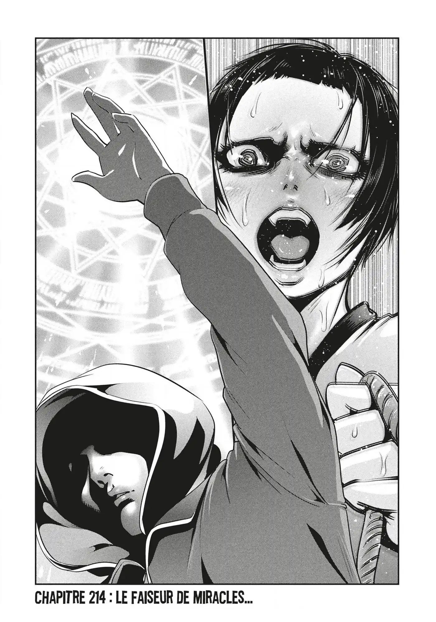 Prison School 214 page 1