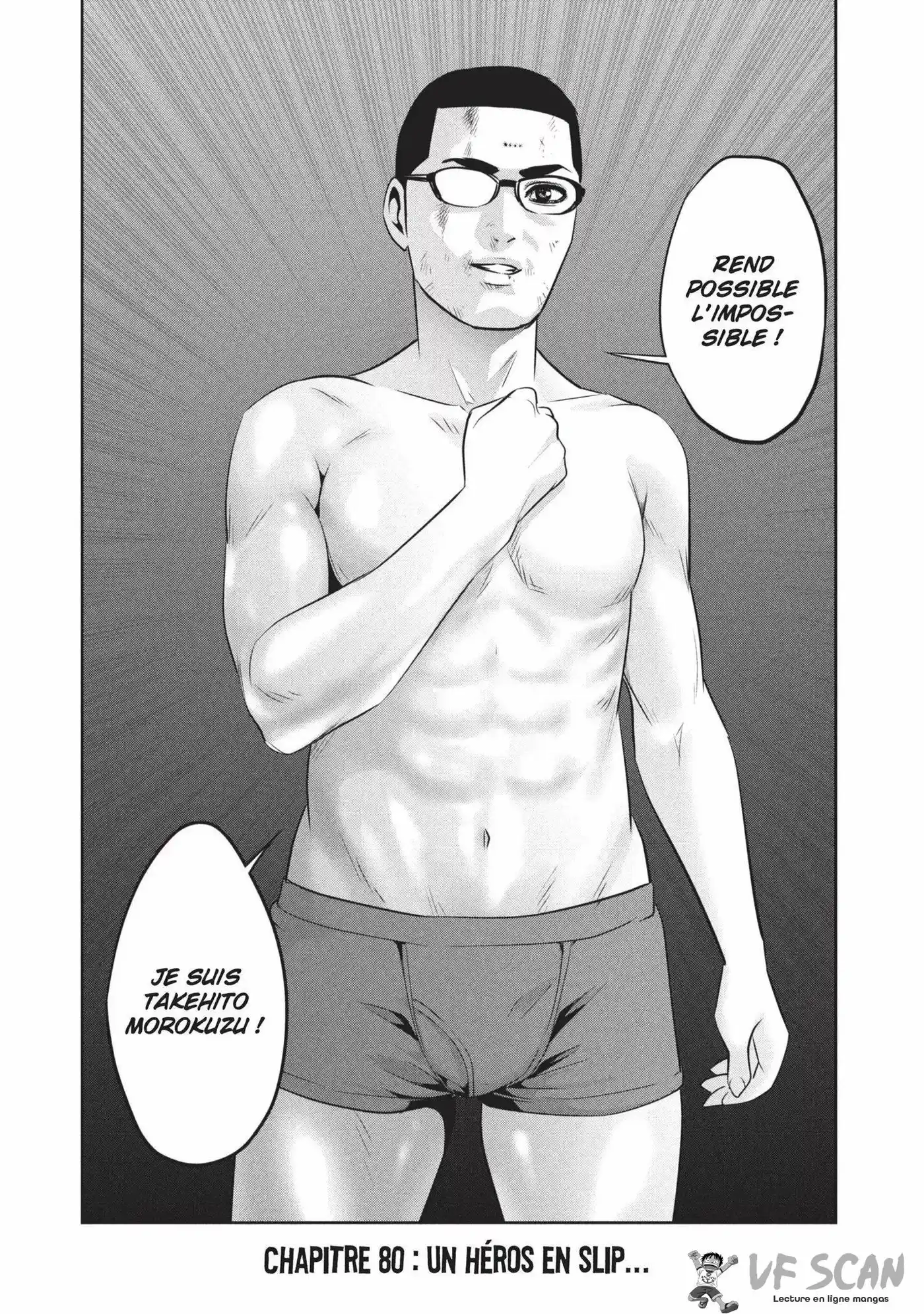 Prison School 80 page 1