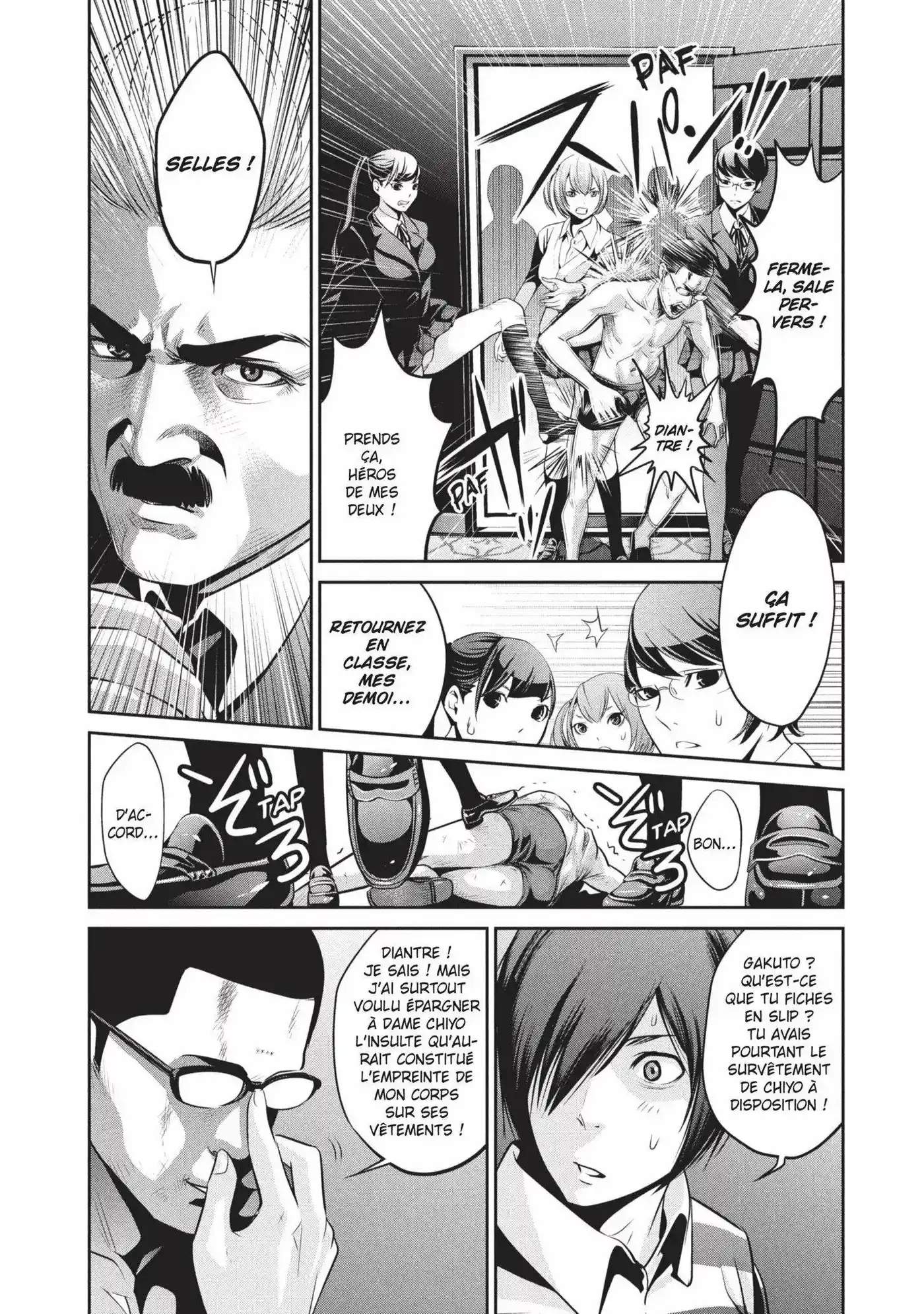 Prison School 80 page 2