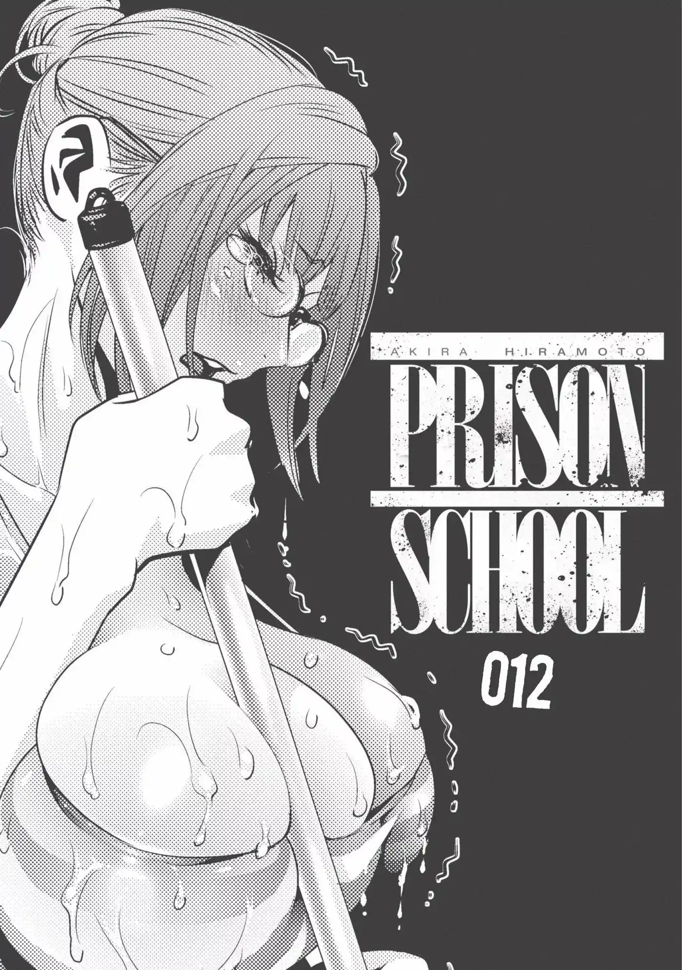 Prison School 109 page 2