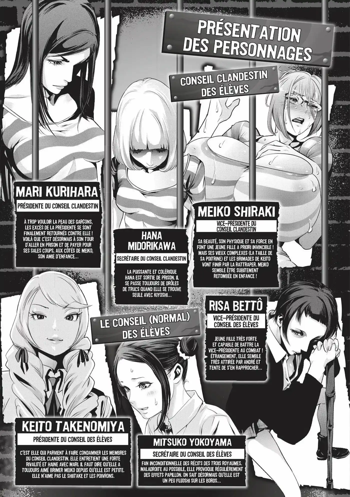 Prison School 109 page 3