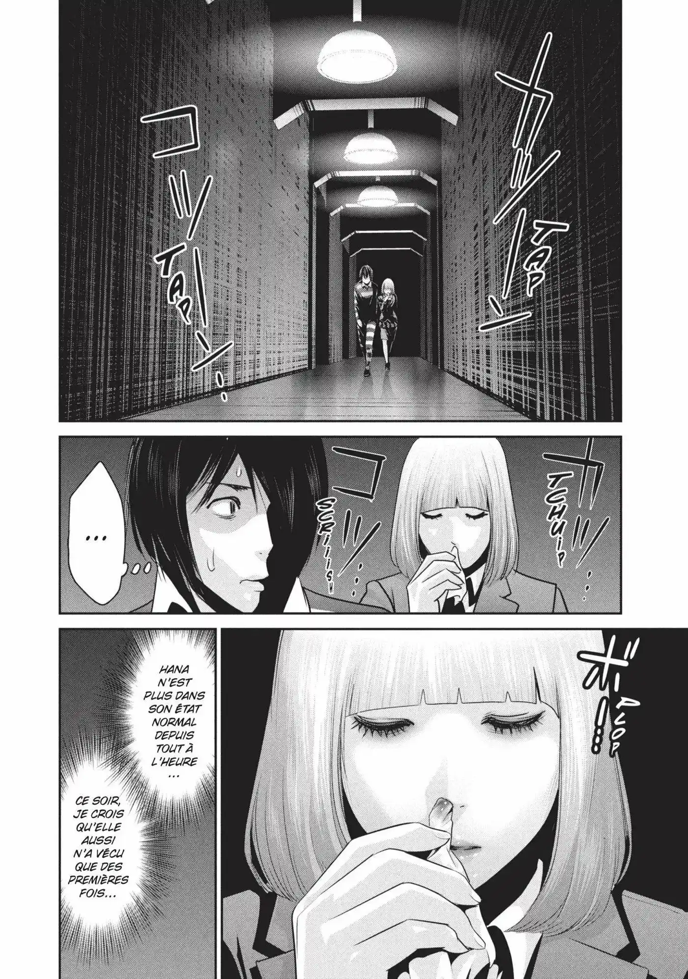 Prison School 78 page 2