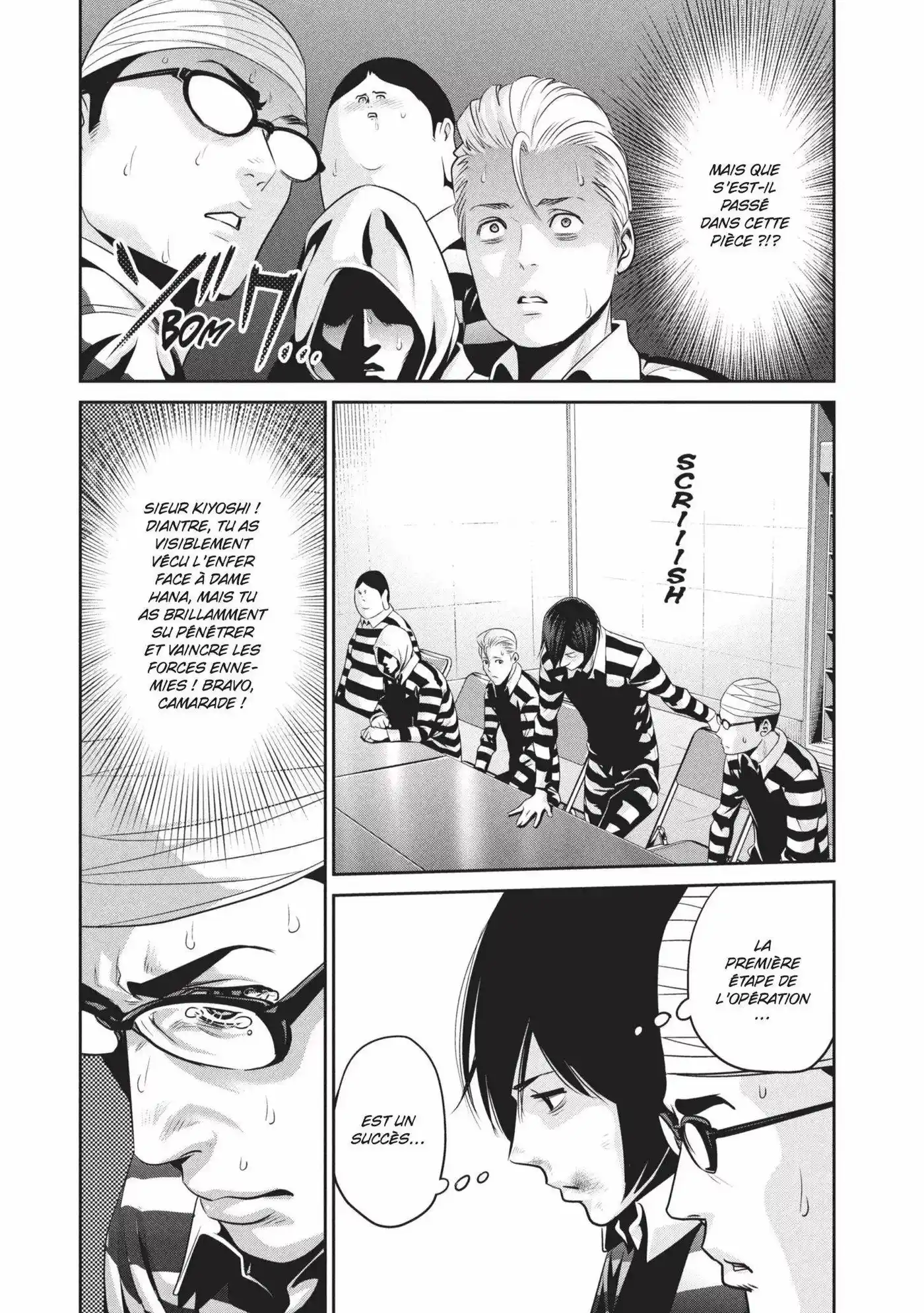 Prison School 78 page 4