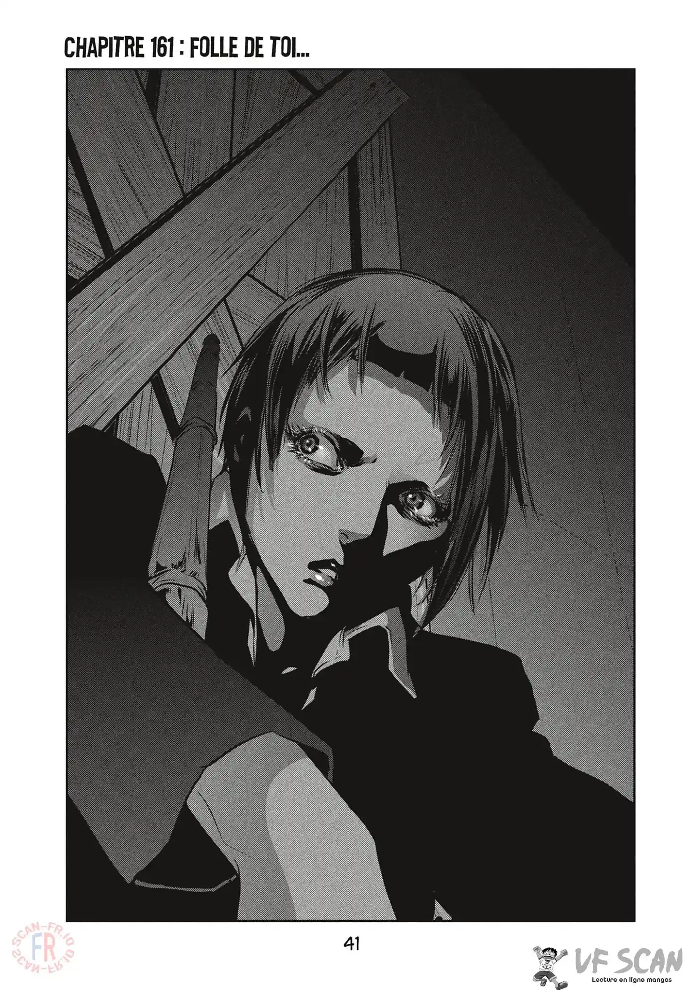 Prison School 161 page 1