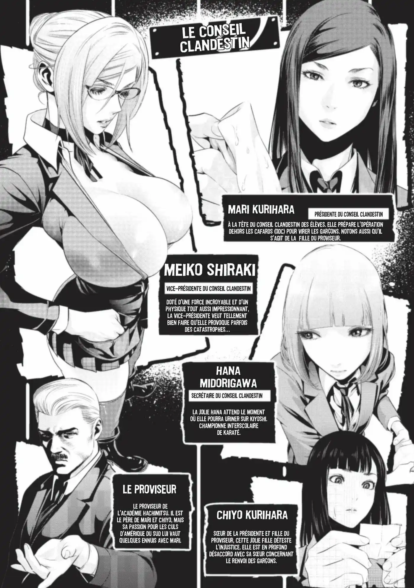 Prison School 59 page 4