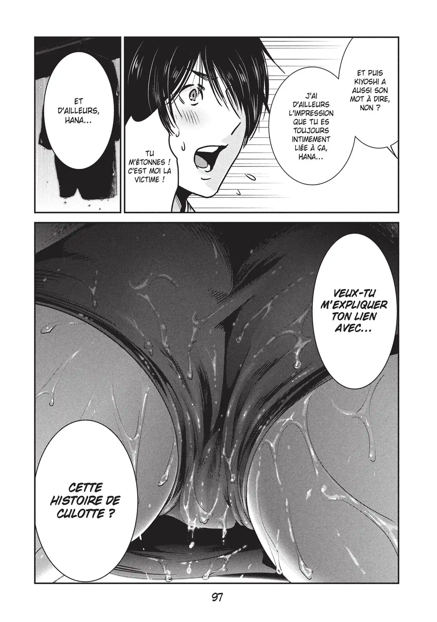 Prison School 273 page 3