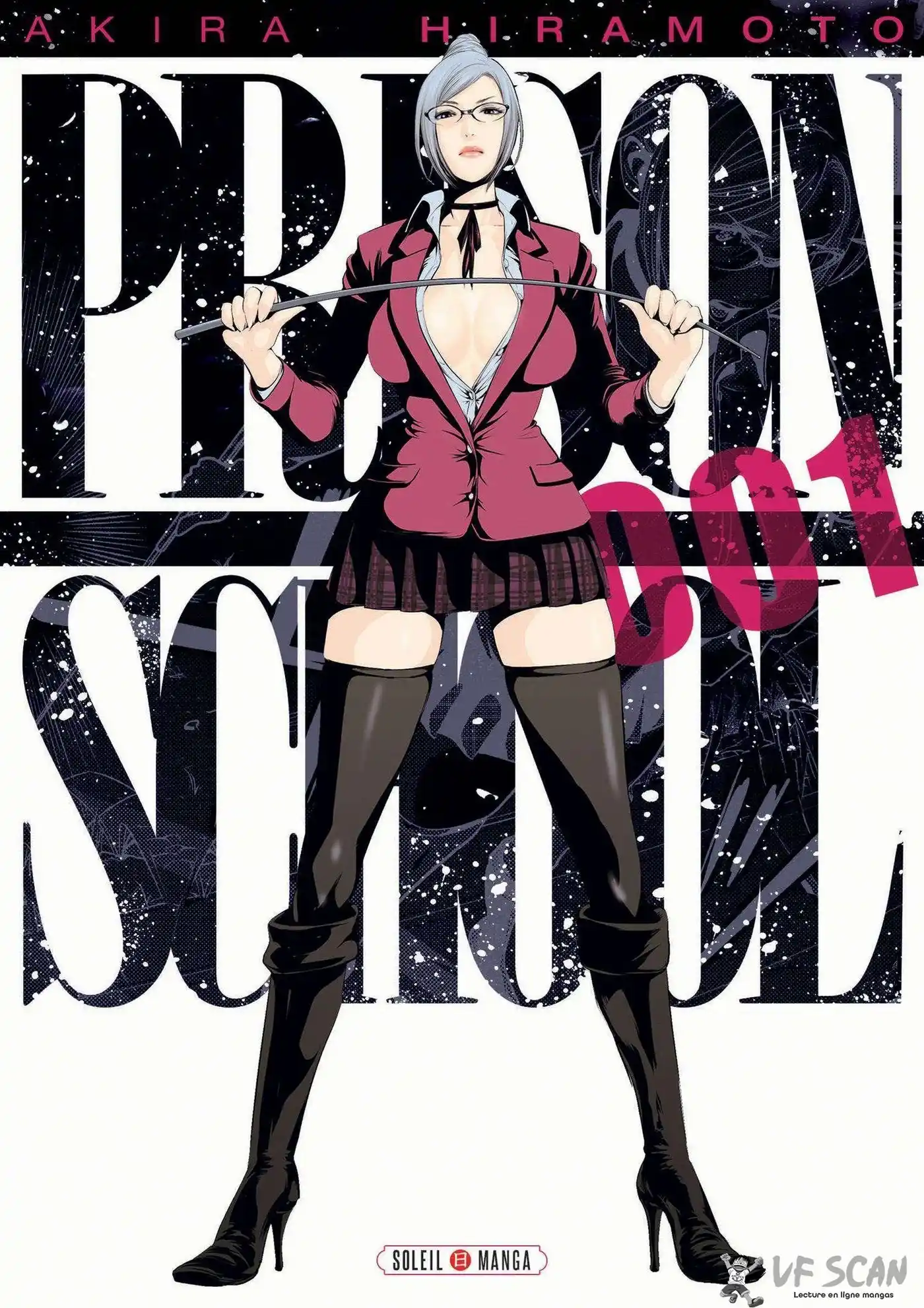 Prison School 1 page 1
