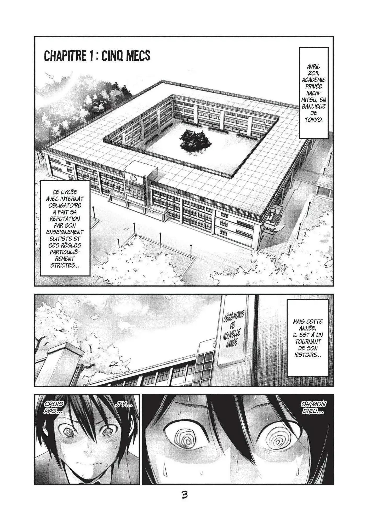 Prison School 1 page 4