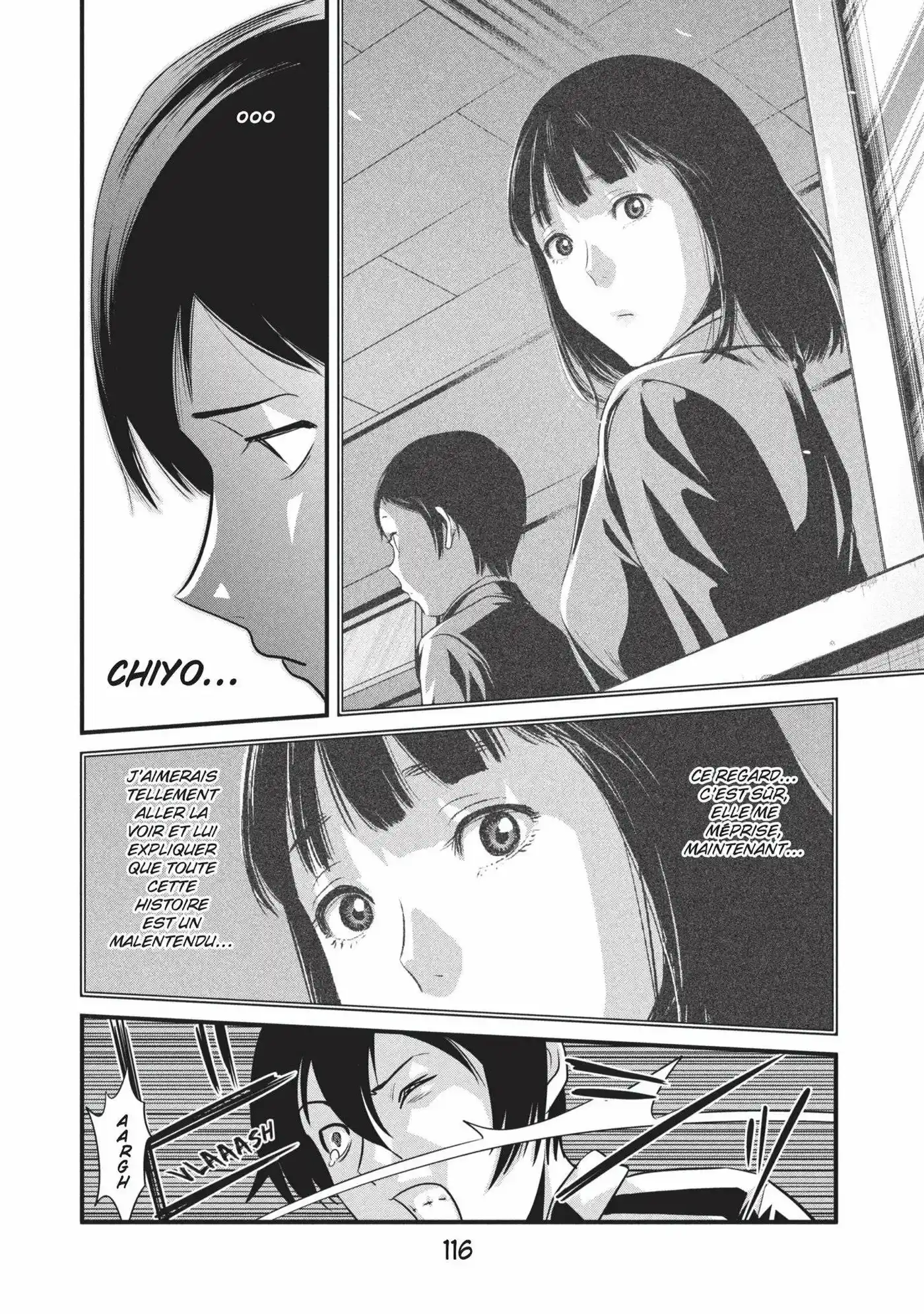 Prison School 5 page 2