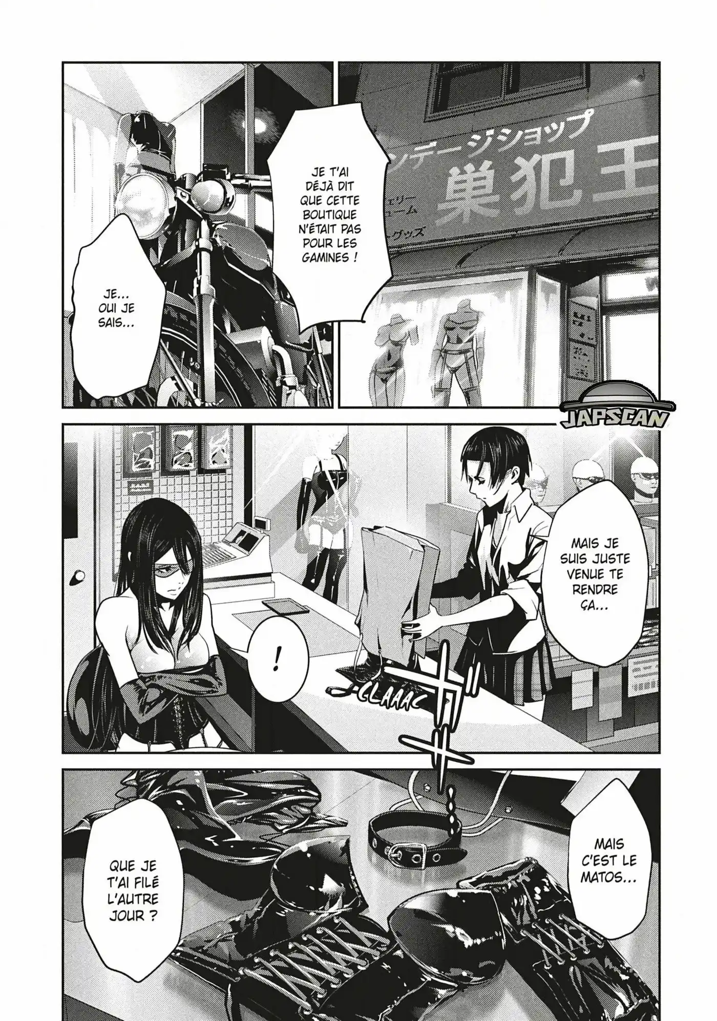 Prison School 252 page 2