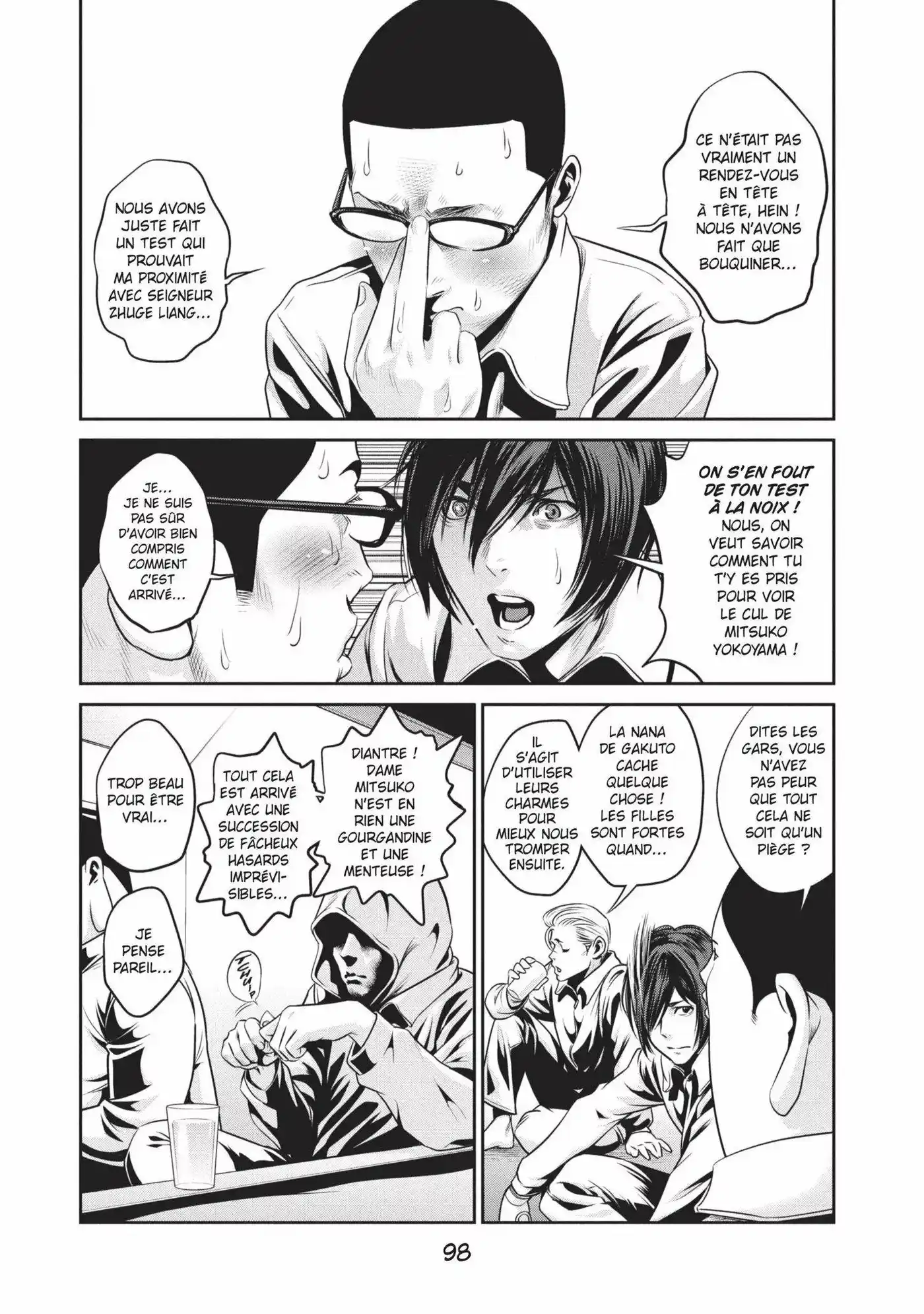 Prison School 84 page 2