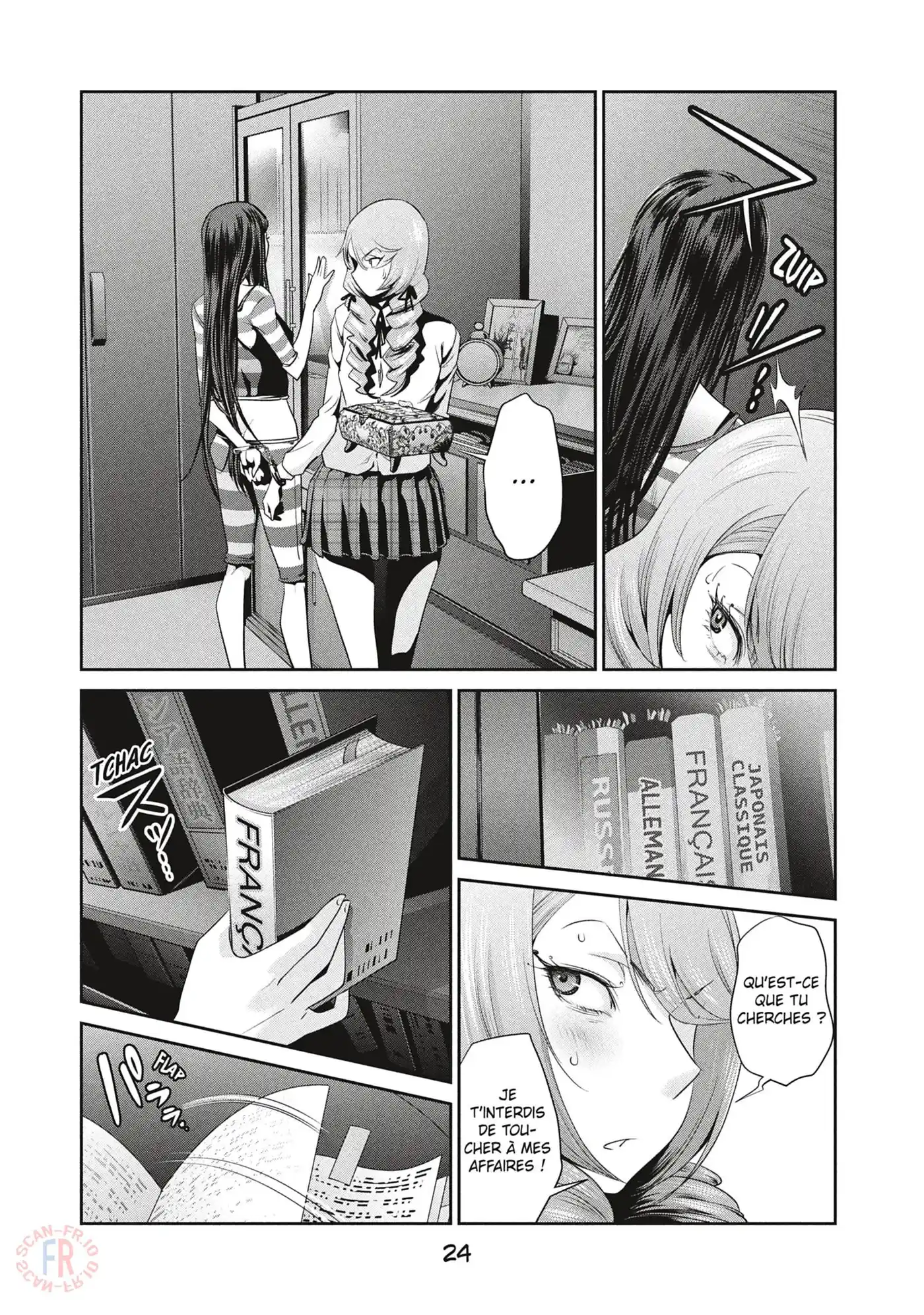 Prison School 160 page 2