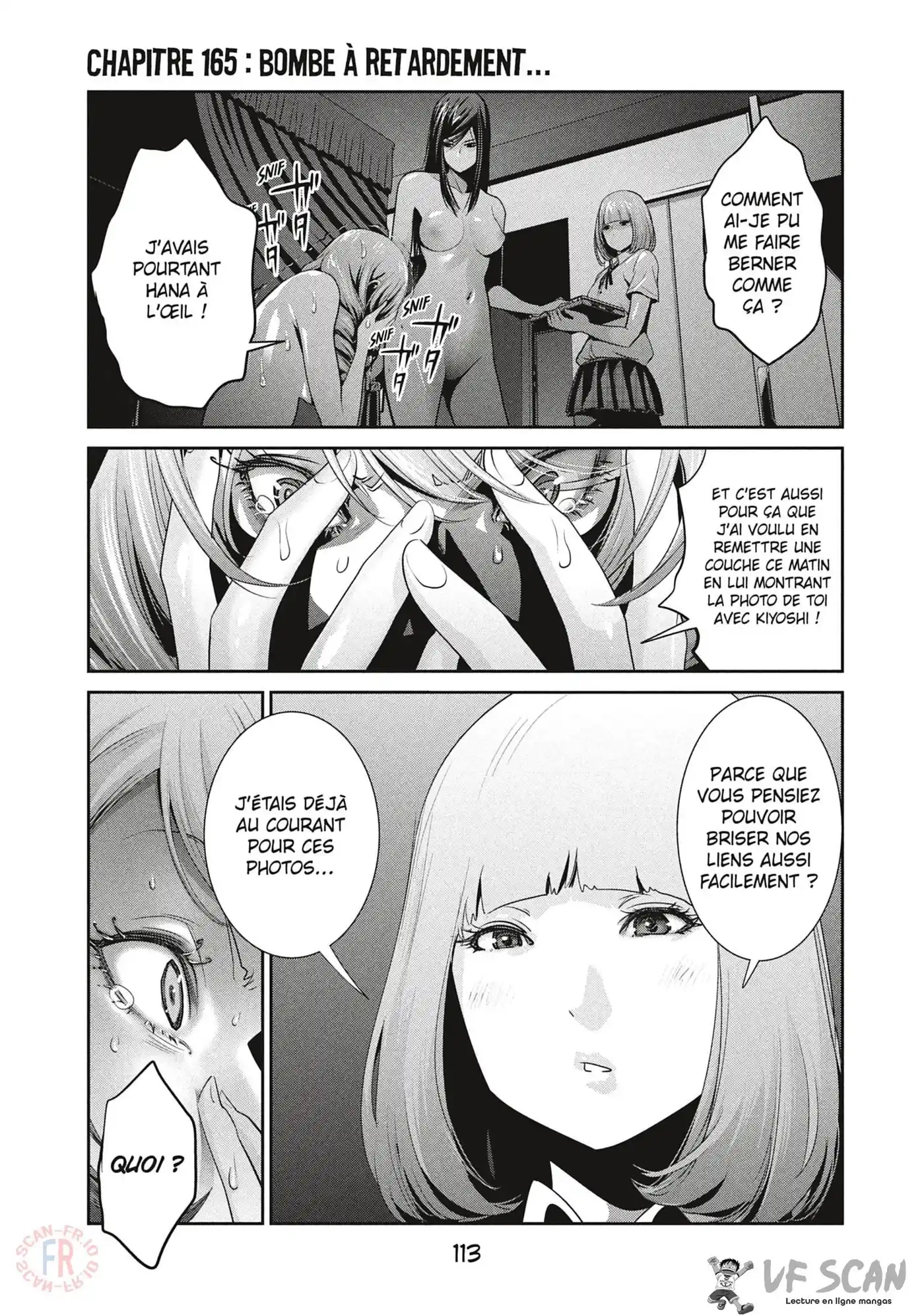 Prison School 165 page 1