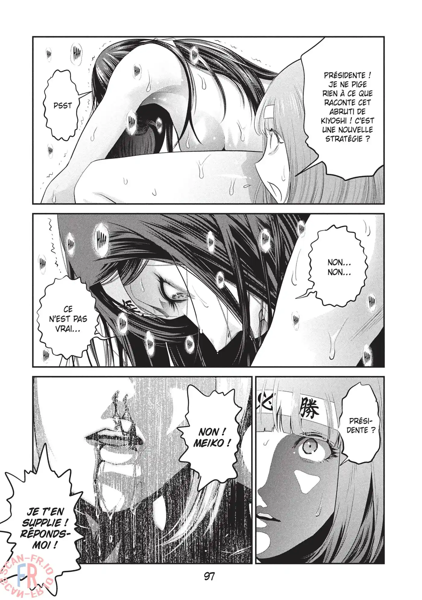 Prison School 224 page 3