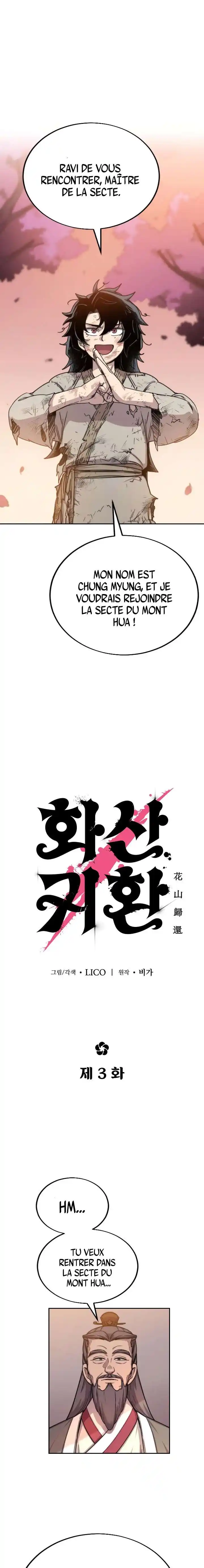 Return of the Mount Hua Sect 3 page 4