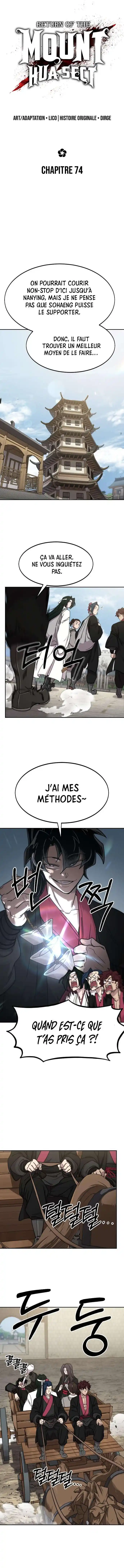 Return of the Mount Hua Sect 74 page 3