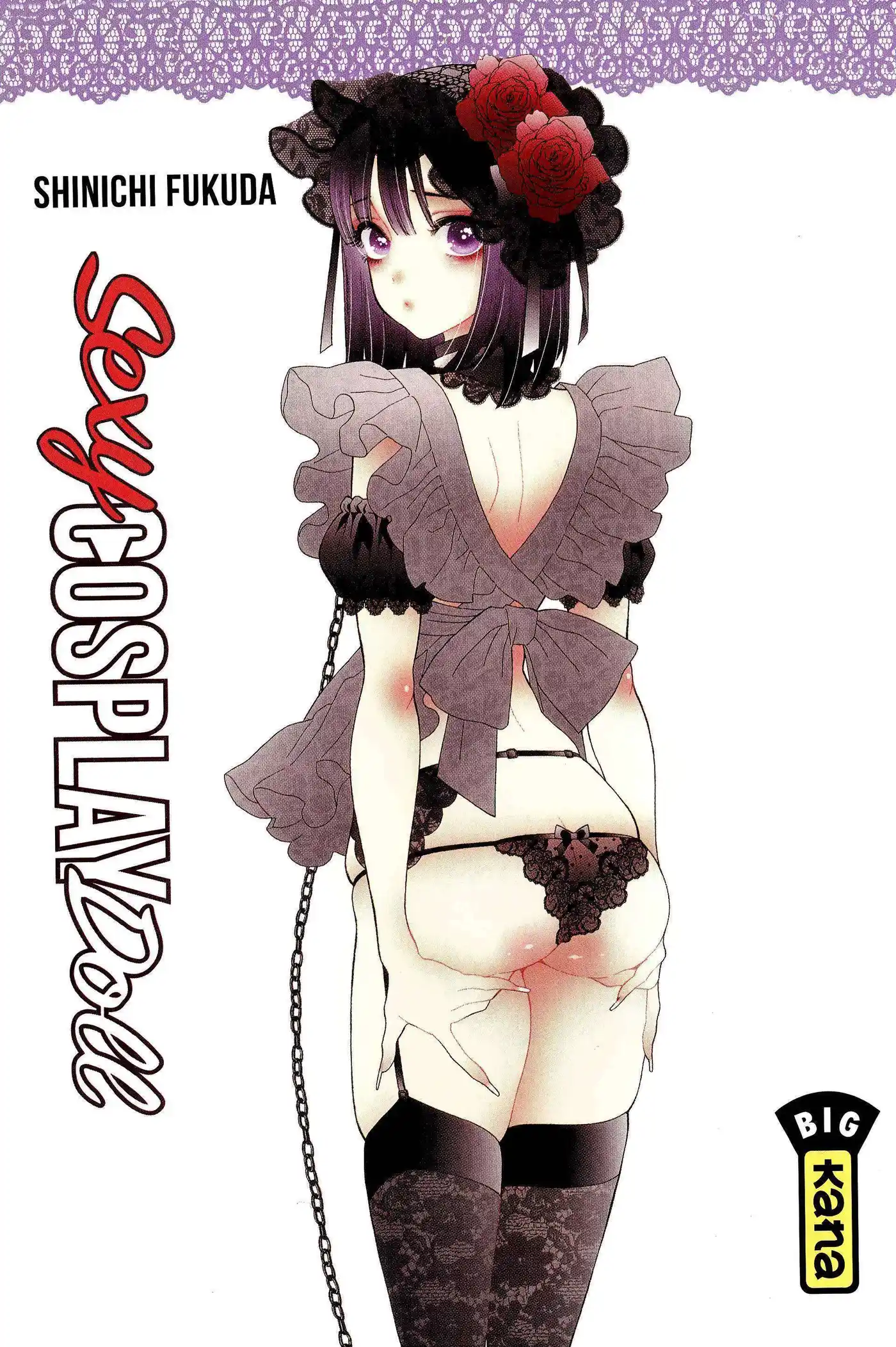 Sexy Cosplay Doll 2 page 3
